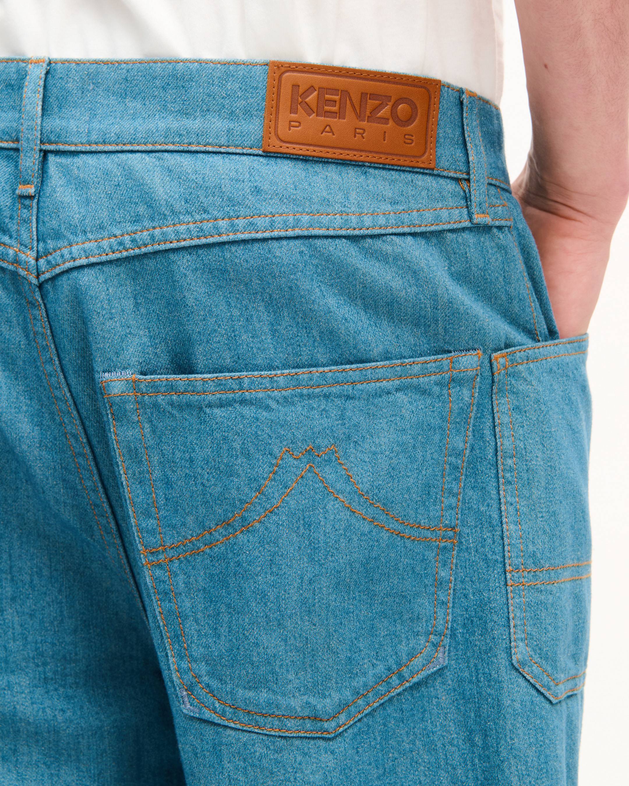 Cargo monkey fit jeans in japanese denim | Men's | KENZO