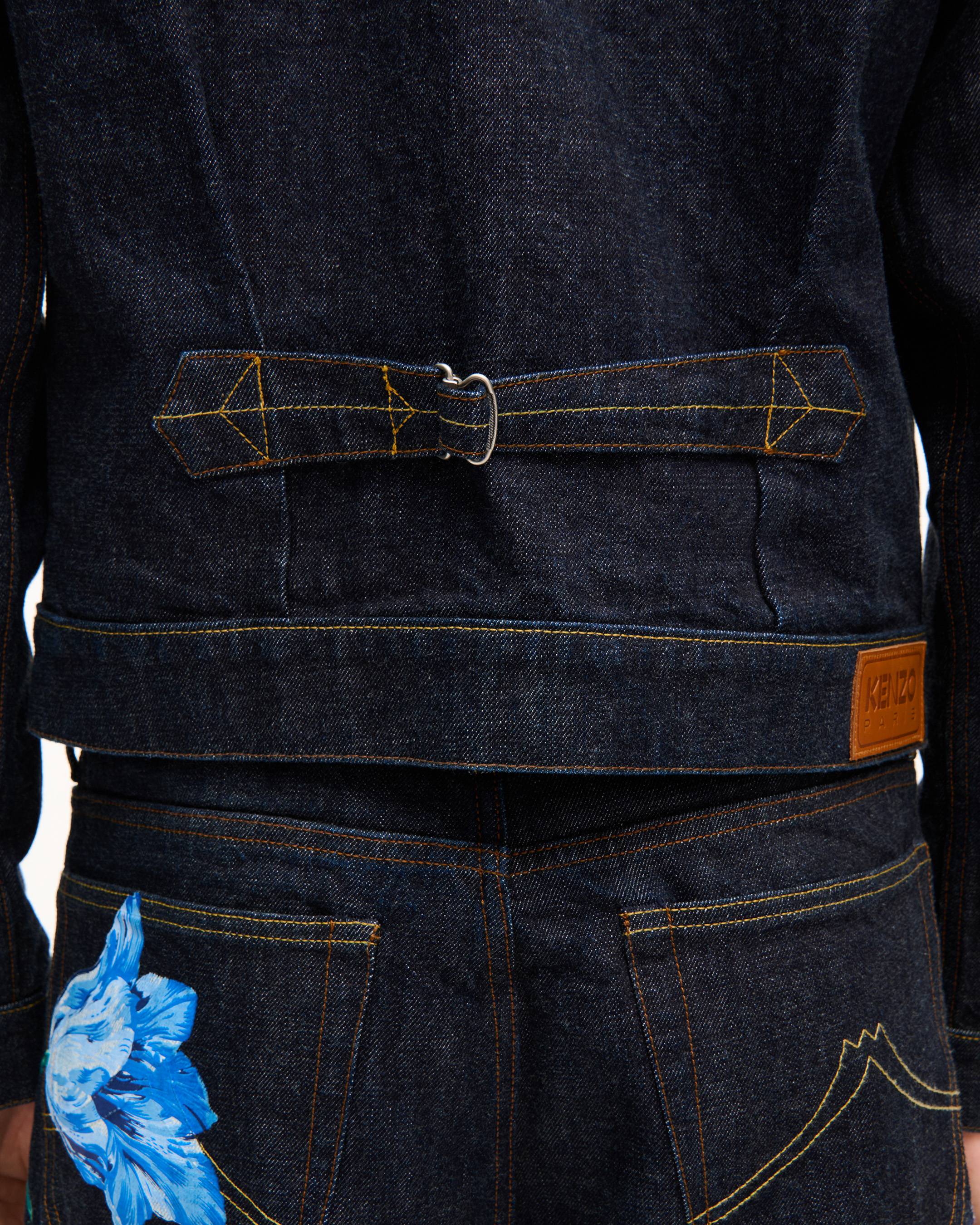 Giacca trucker a pieghe slim in denim giapponese 'KENZO Tulip'