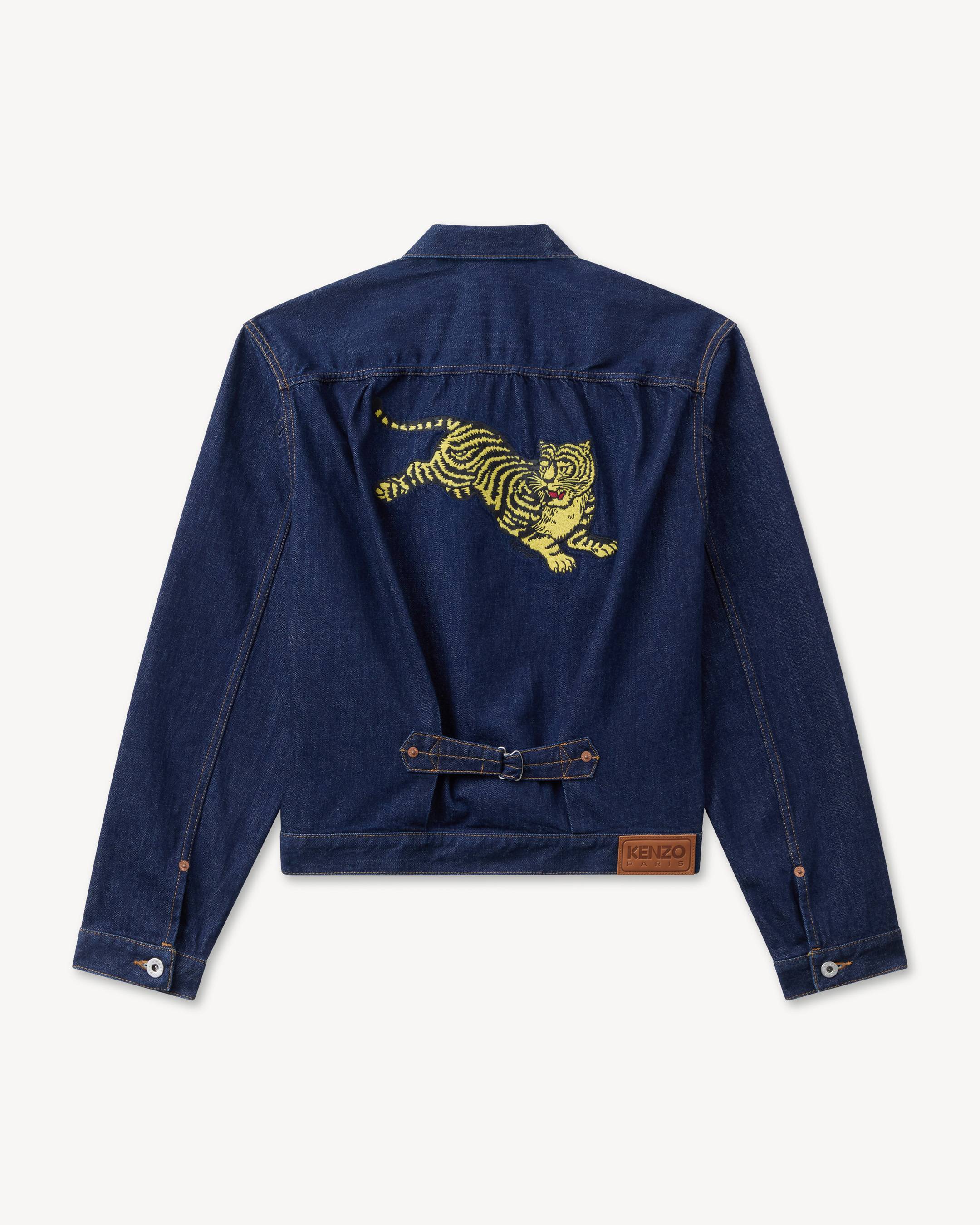 【美品】  KENZO / ケンゾー | Jumping Tiger Blouson タイガー 刺しゅう ブルゾン | L | ネイビー | メンズ KENZO Jumping Tiger' embroidered pleated trucker jacket in
