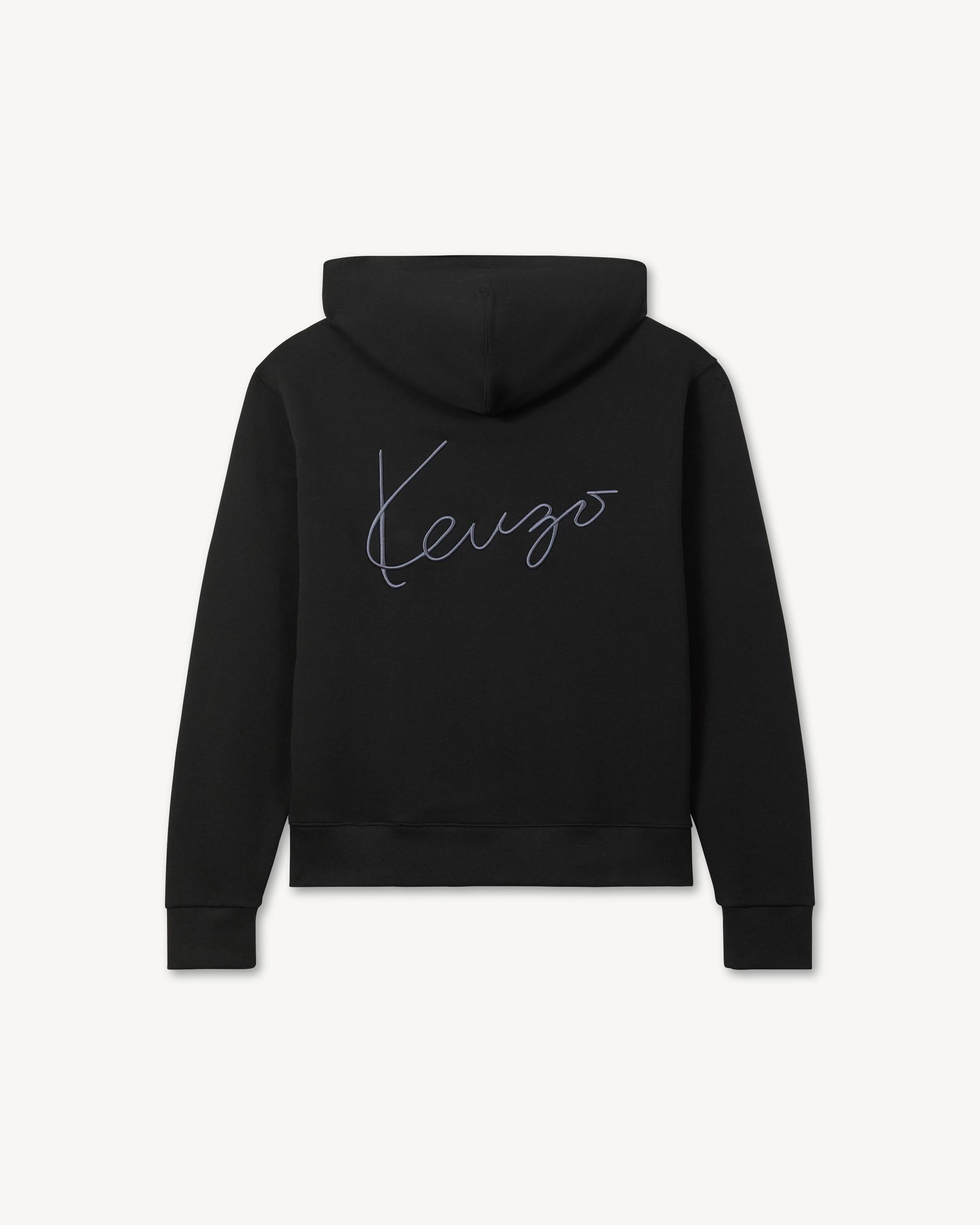 KENZO Signature' エンブロイダリー ジップアップ フーディー イン
