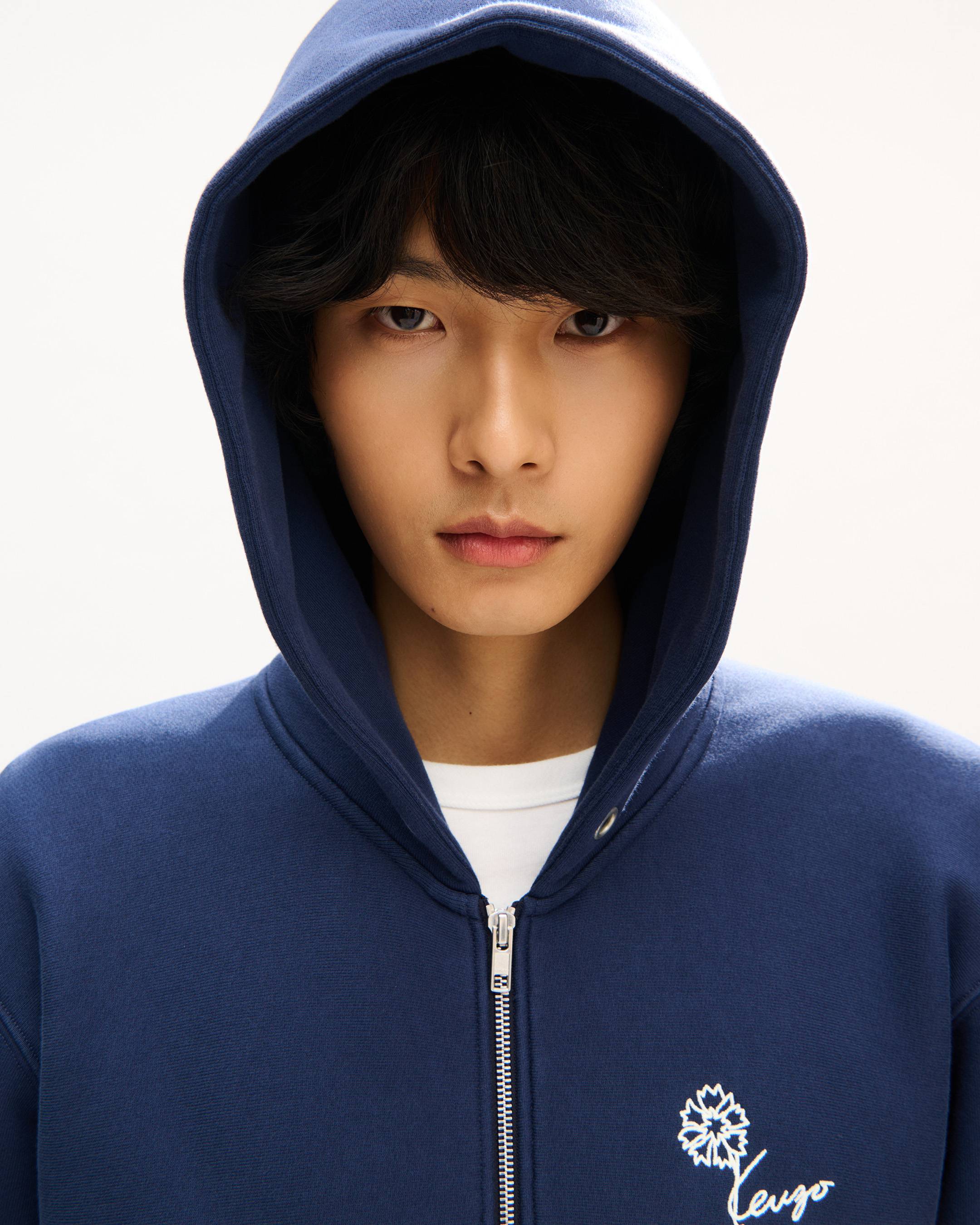 Sweatshirt &agrave; capuche zipp&eacute; brod&eacute; 'KENZO Tulip' en coton