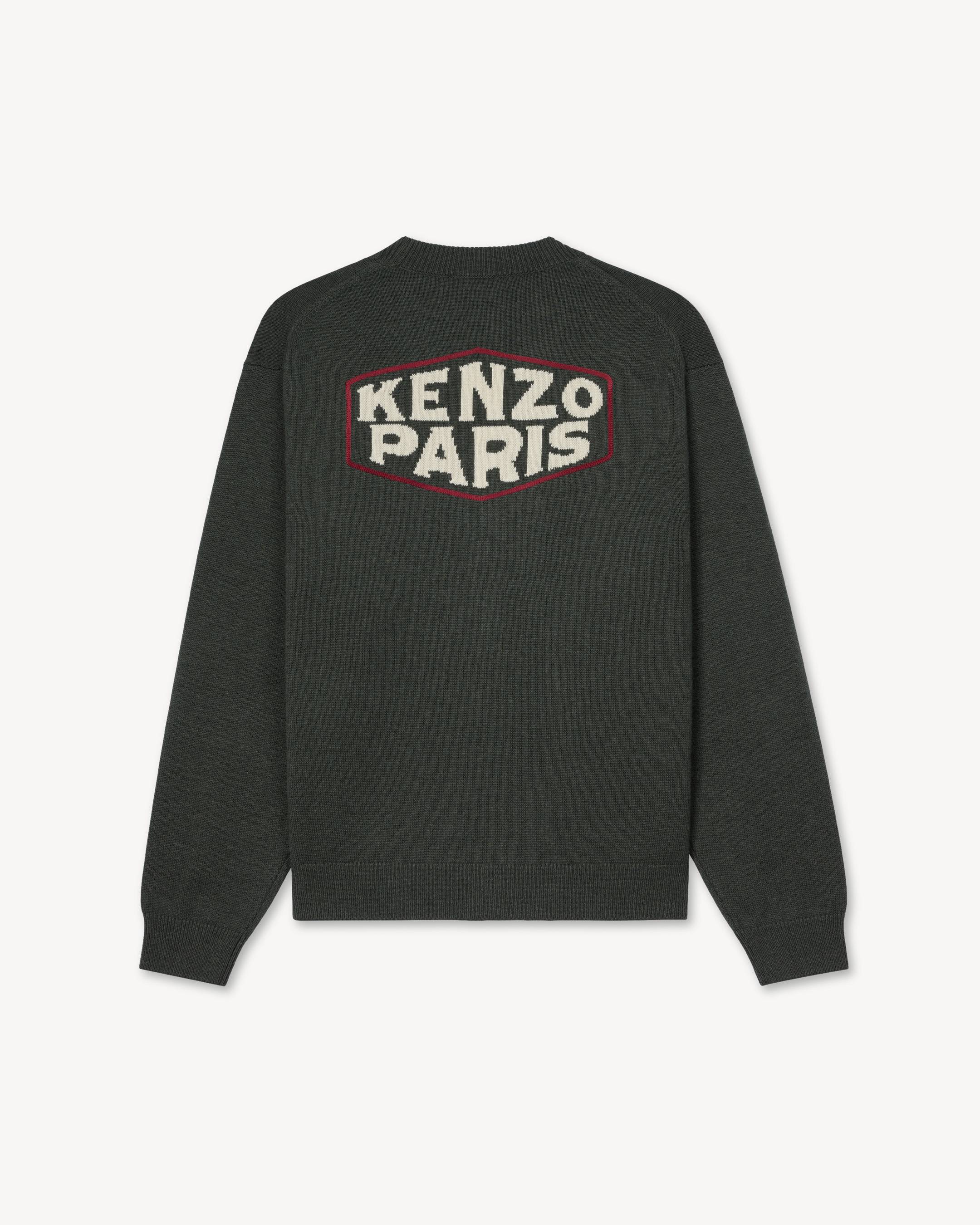 Strickjacke aus Wolle und Baumwolle mit &bdquo;KENZO Paris Frame&ldquo;-Stickerei