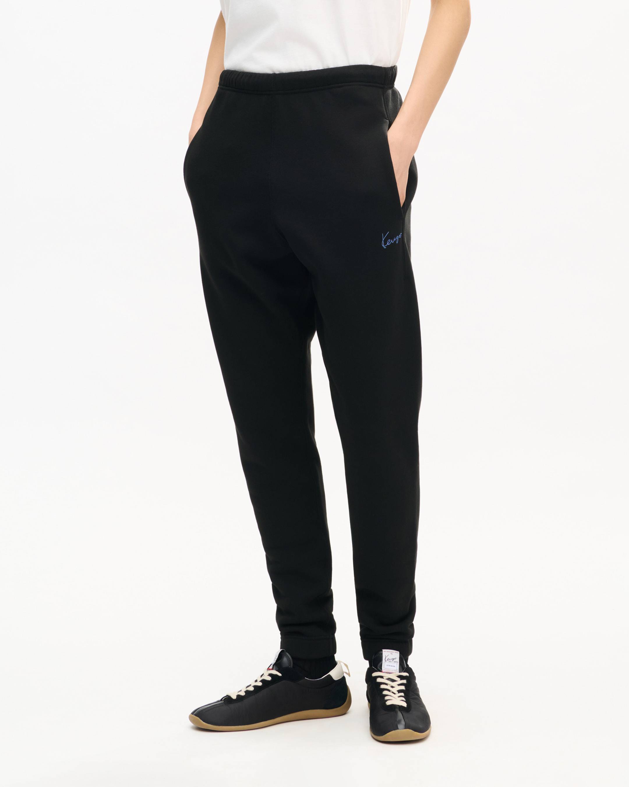 'KENZO Signature' ジョグパンツ イン コットン