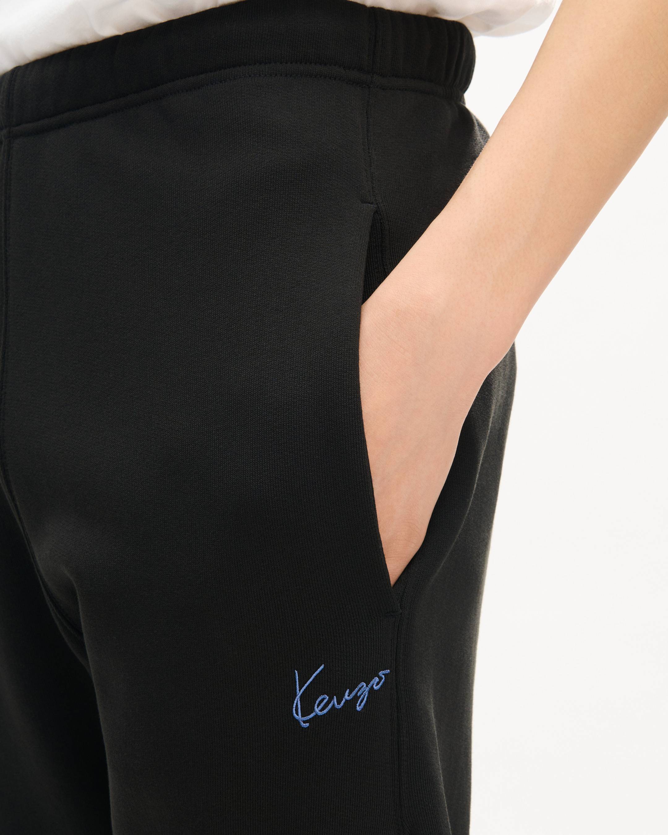 'KENZO Signature' ジョグパンツ イン コットン