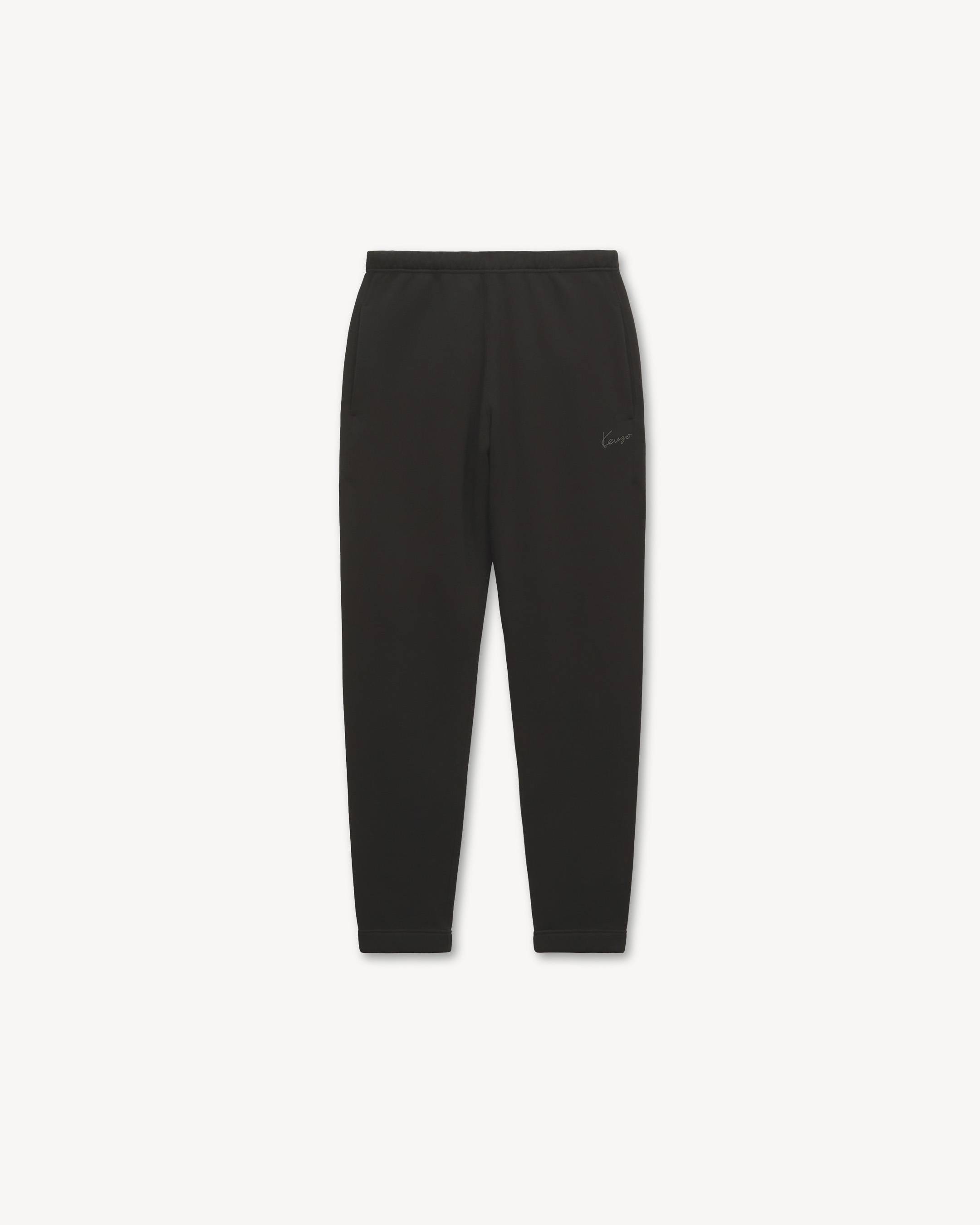 KENZO 'KENZO Signature' ジョグパンツ イン コットン