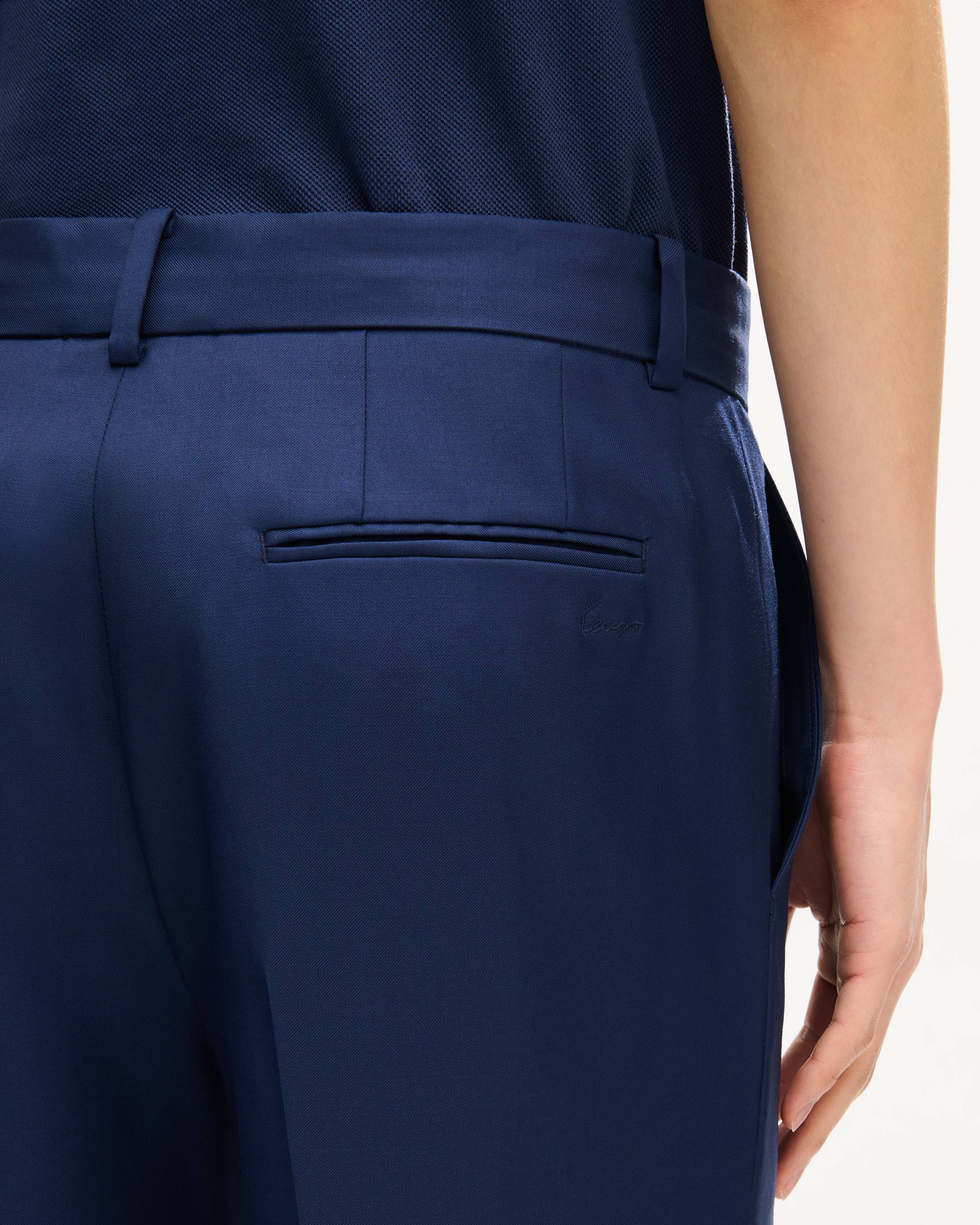 Pantalon de costume droit en laine vierge