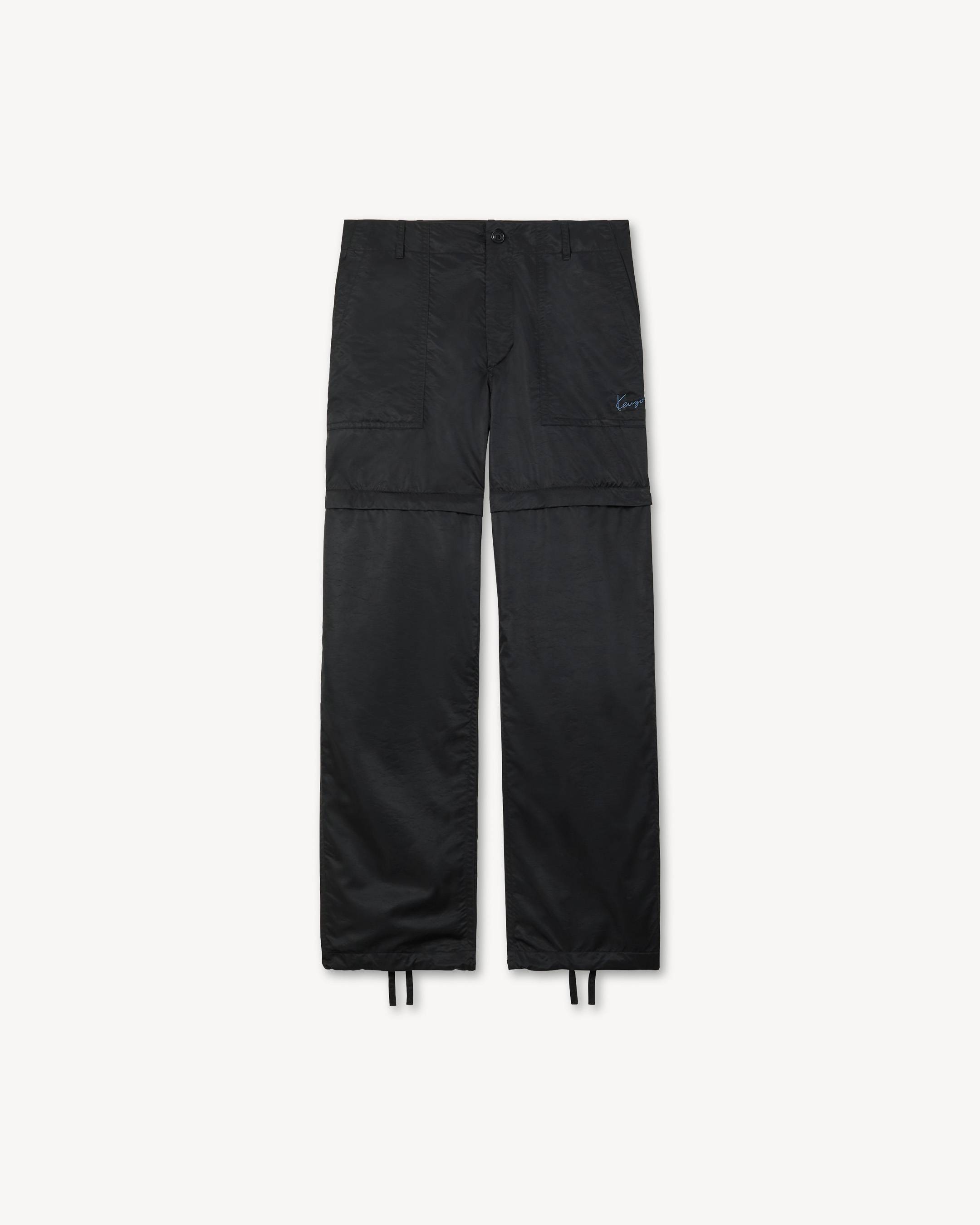 KENZO 'KENZO Signature' テクニカル パンツ