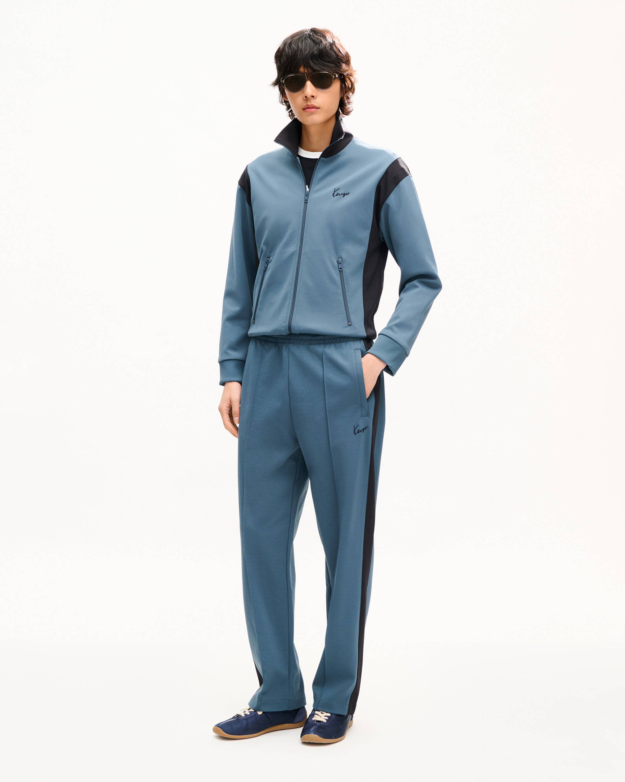 Pantalon de surv&ecirc;tement 'KENZO Signature'