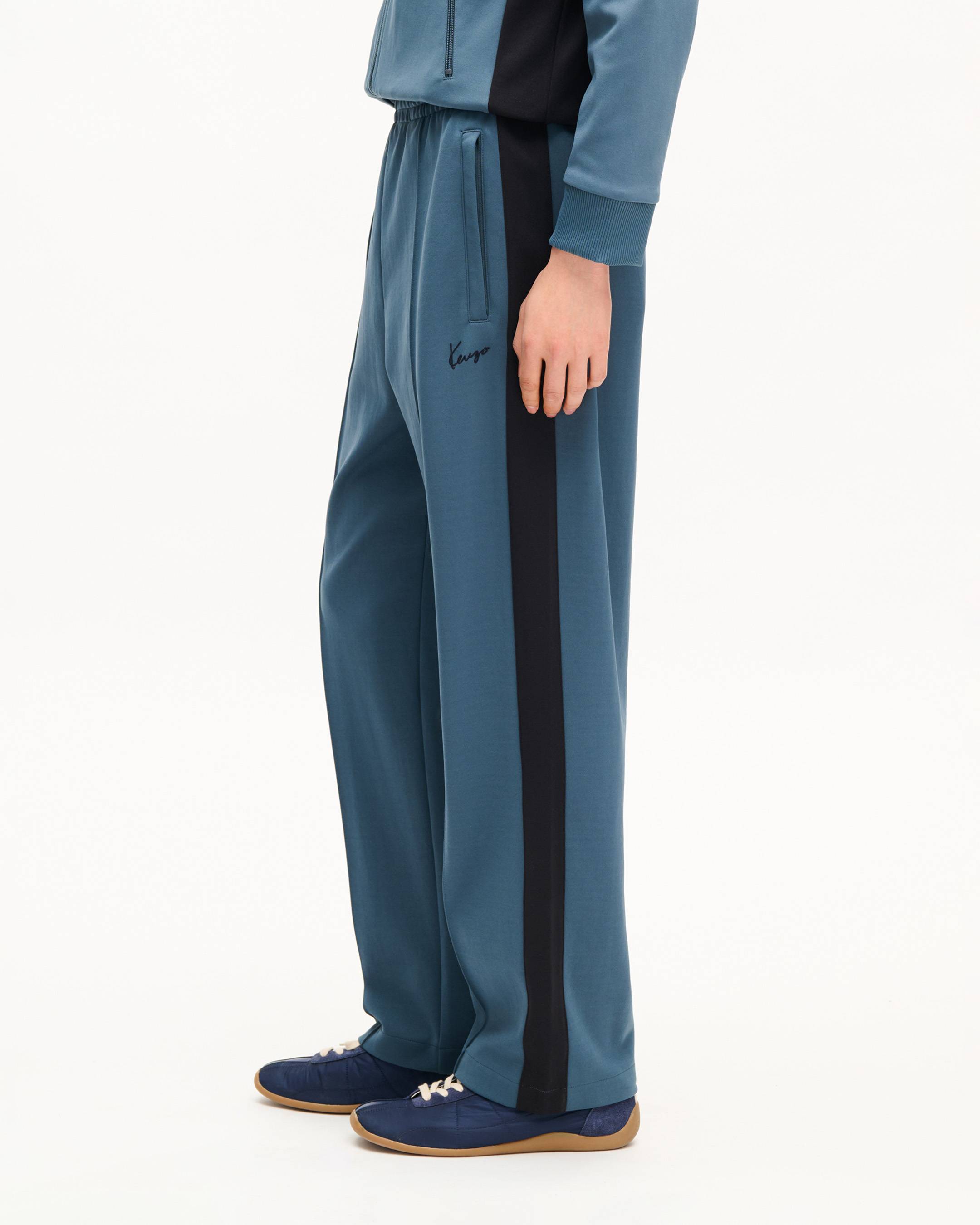 Pantaloni sportivi 'KENZO Signature'