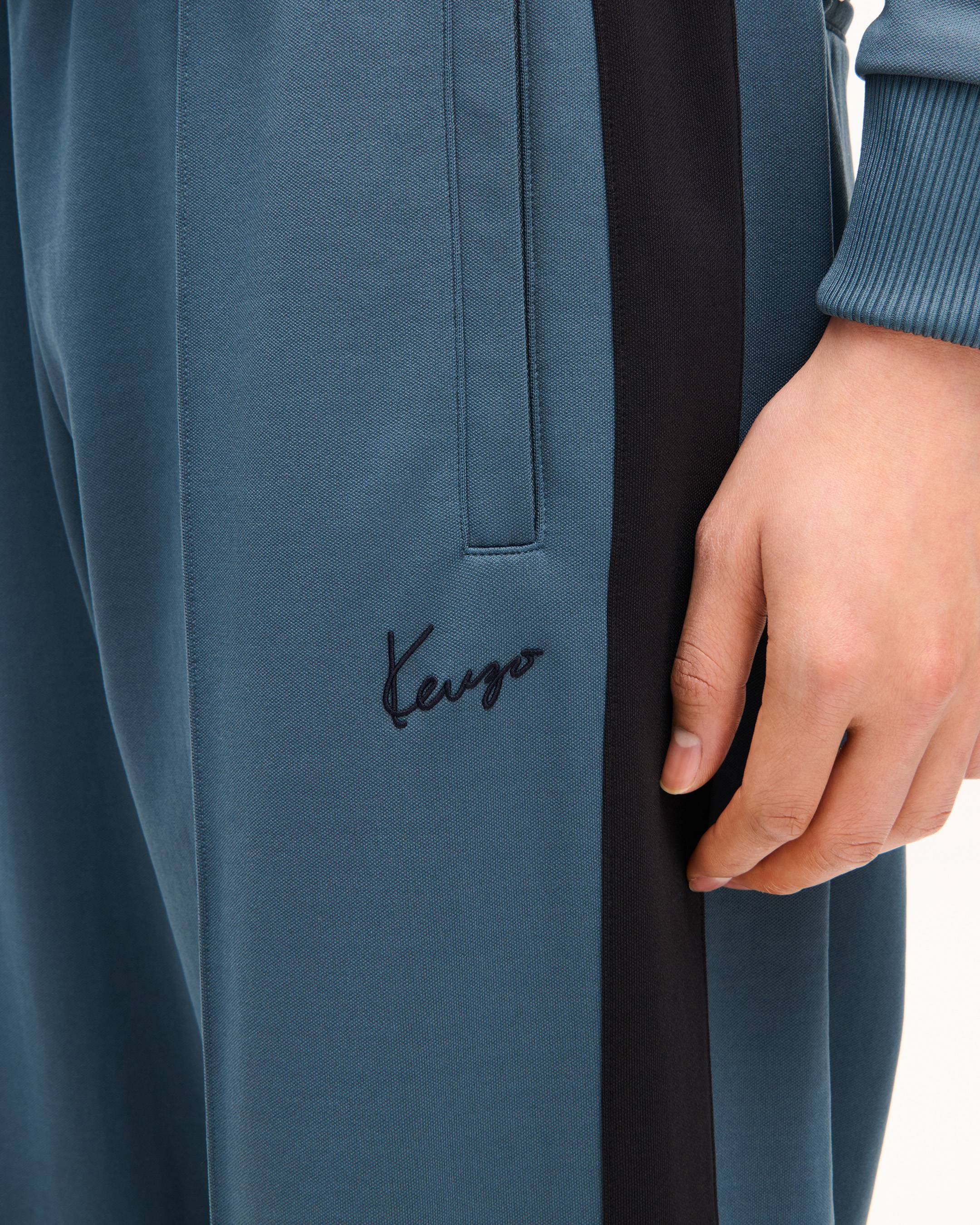 Pantaloni sportivi 'KENZO Signature'