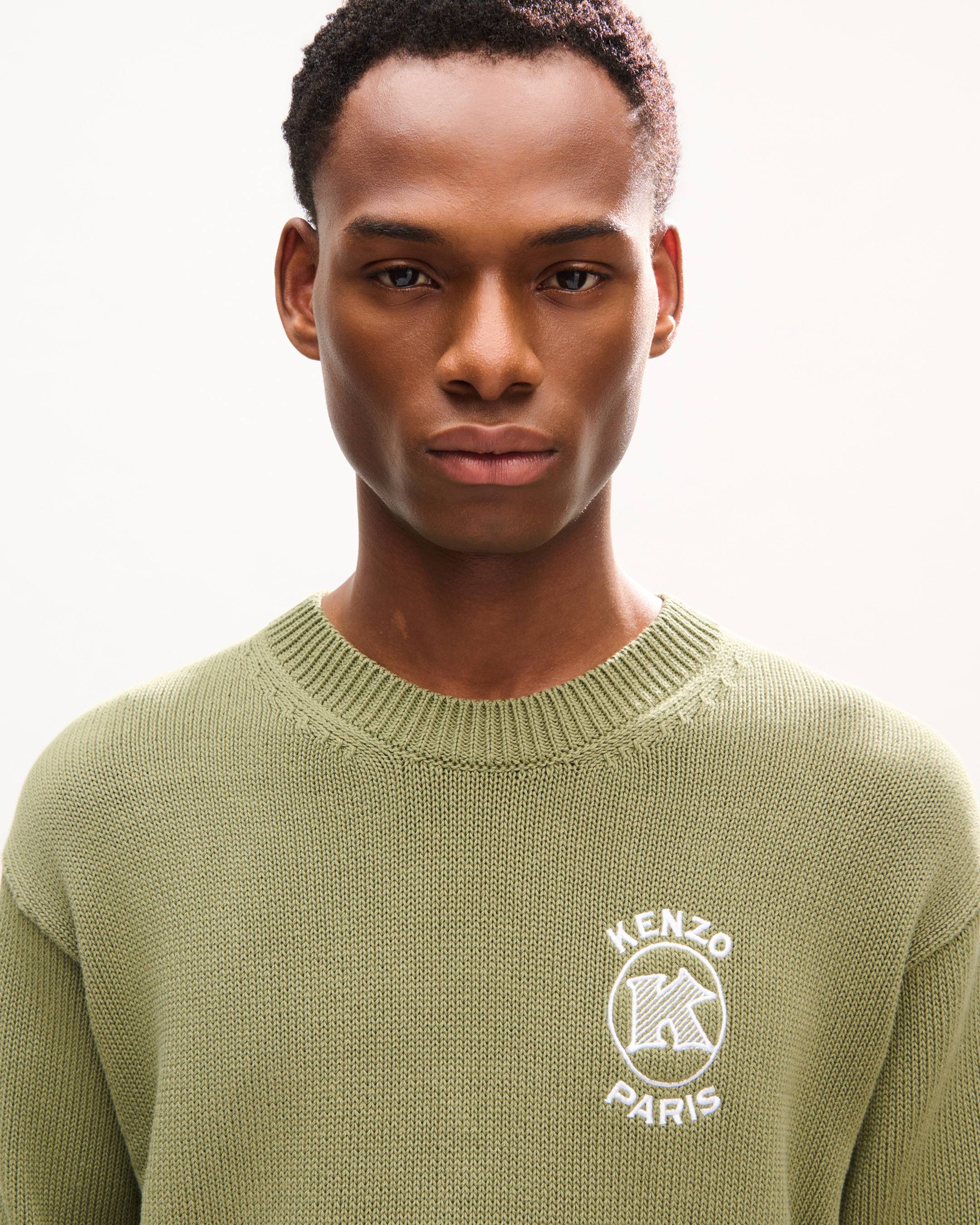 'KENZO Paris Emblem' エンブロイダリー ジャンパー イン コットン