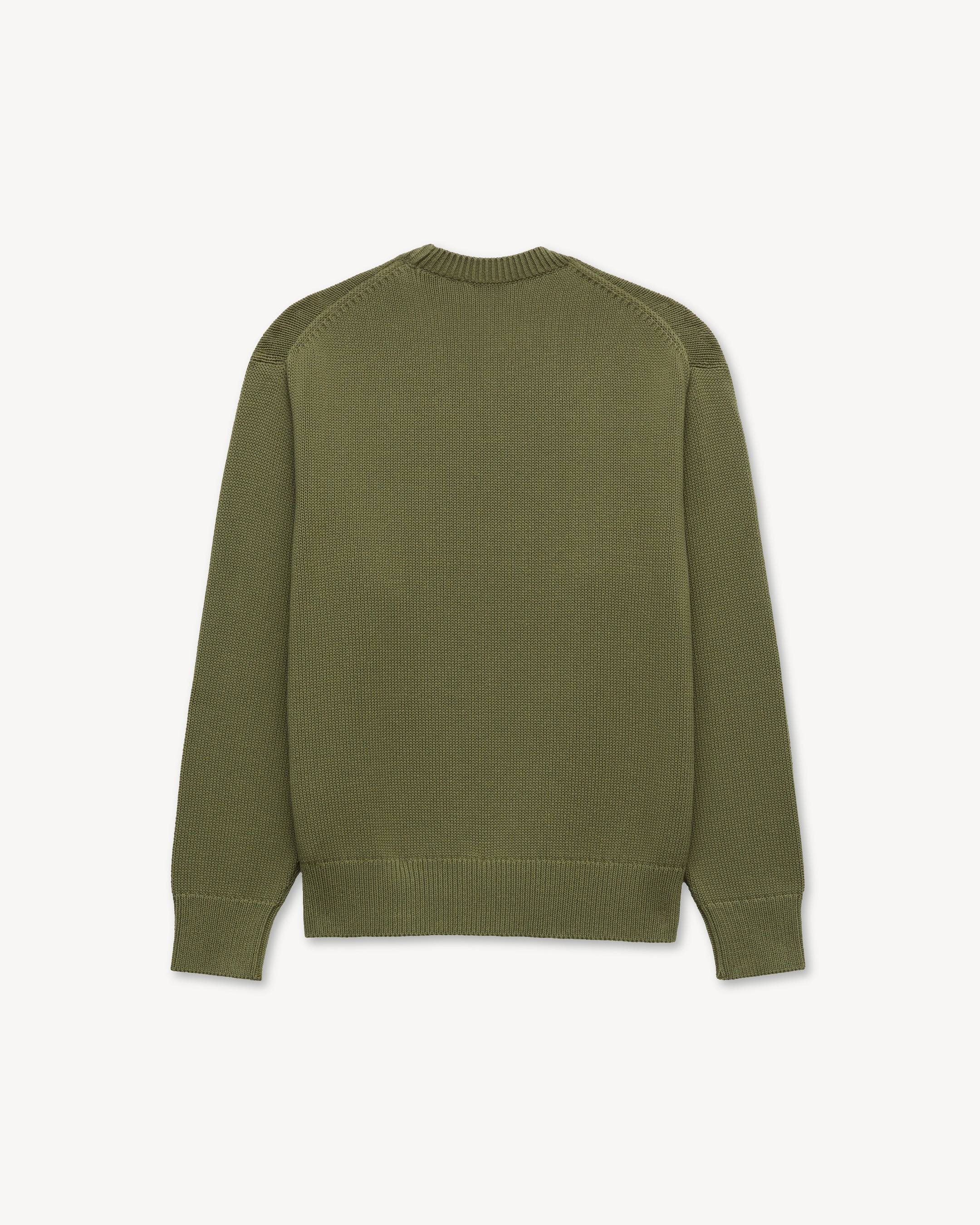 'KENZO Paris Emblem' エンブロイダリー ジャンパー イン コットン