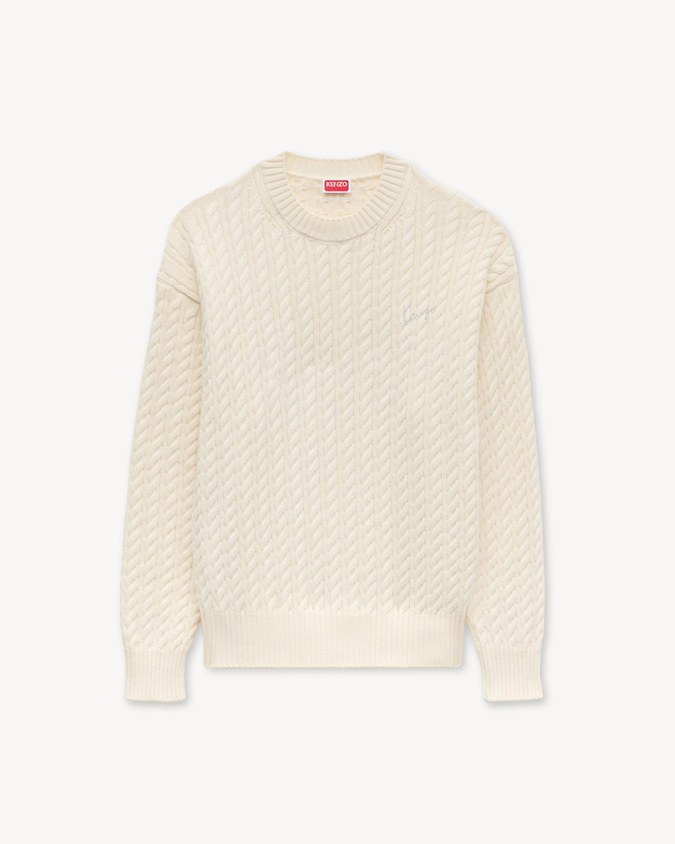 KENZO 'KENZO Signature' エンブロイダリー ニット ジャンパー