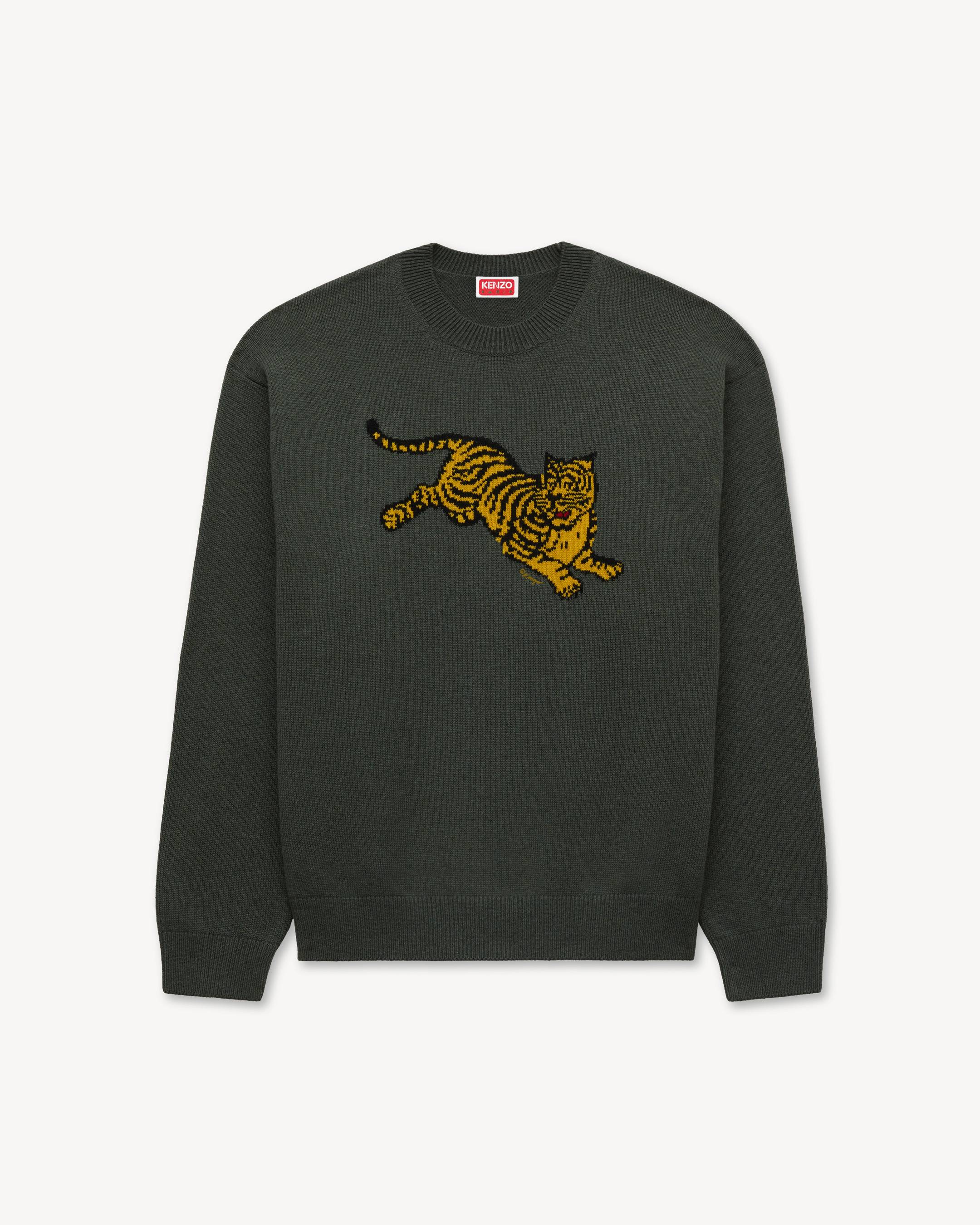 KENZO Jumping Tiger' embroidered jumper in wool cotton | Men's | KENZO