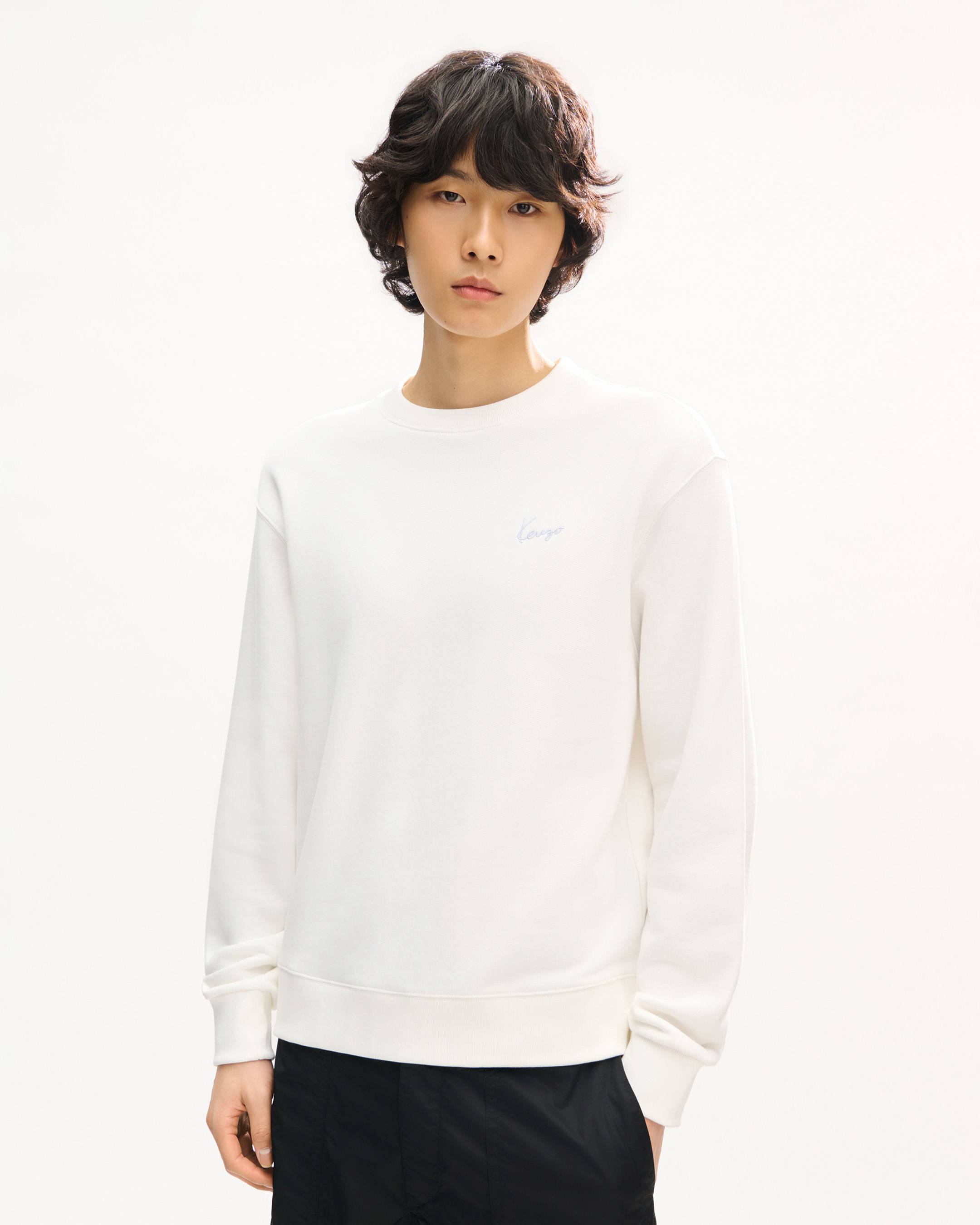 Sweatshirt brod&eacute; 'KENZO Signature' en coton