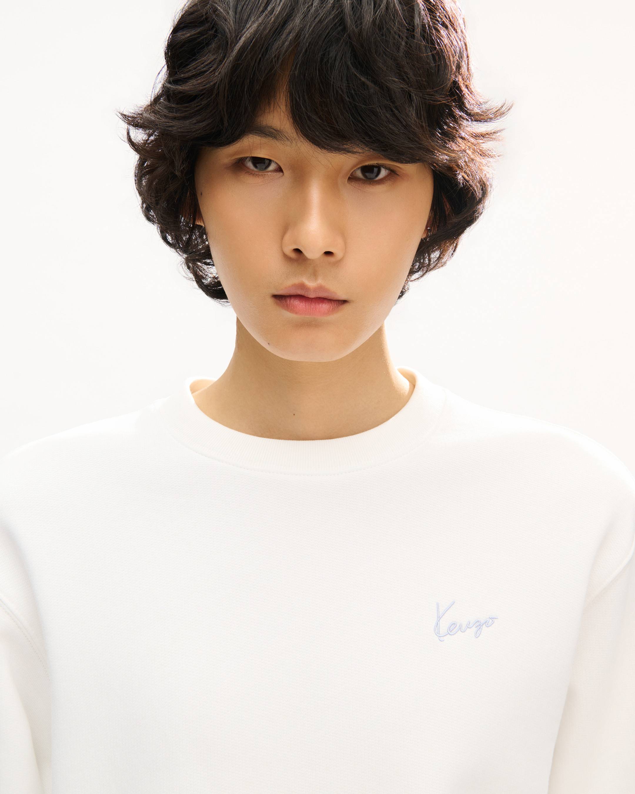 Sweatshirt brod&eacute; 'KENZO Signature' en coton