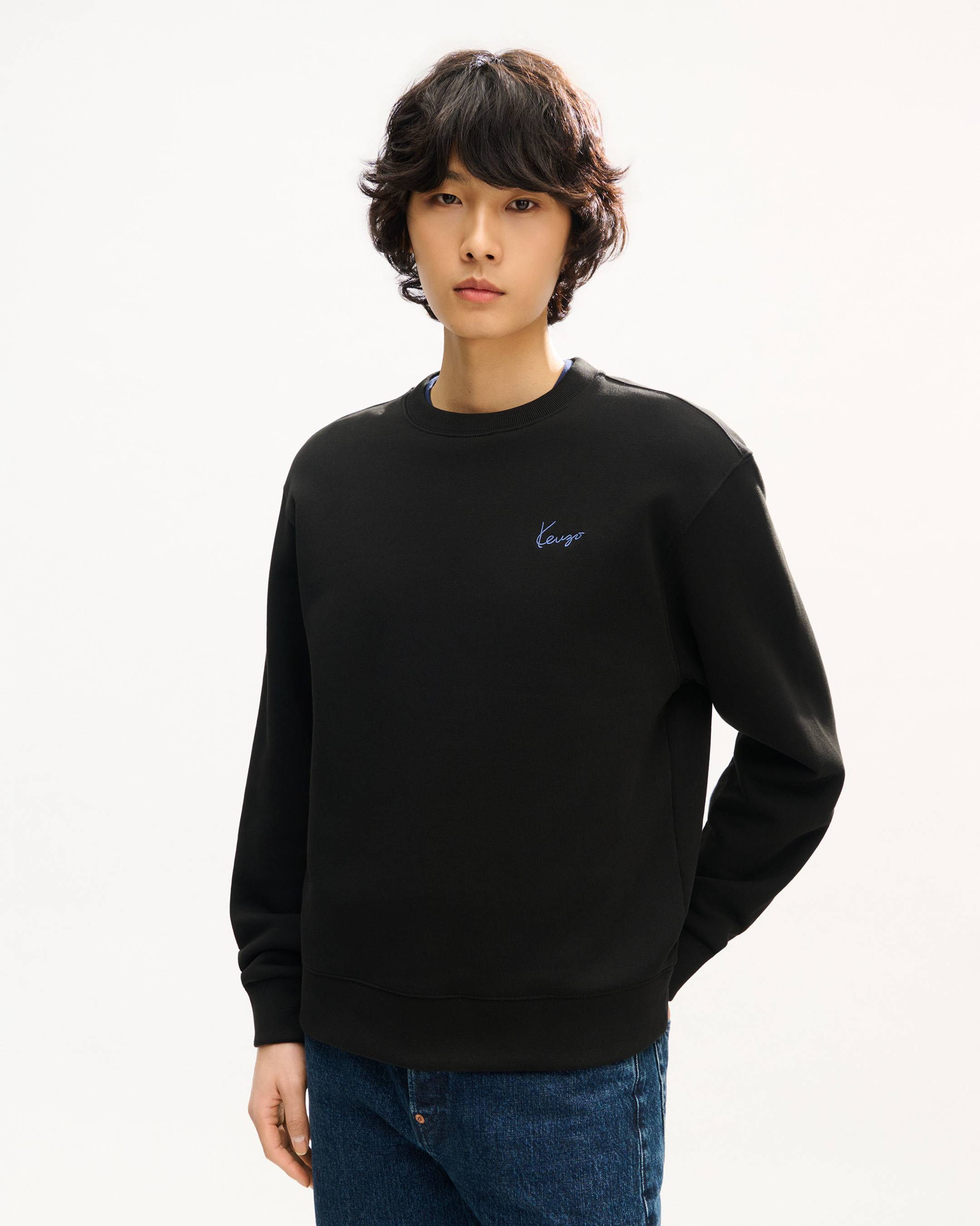 Sweatshirt brod&eacute; 'KENZO Signature' en coton