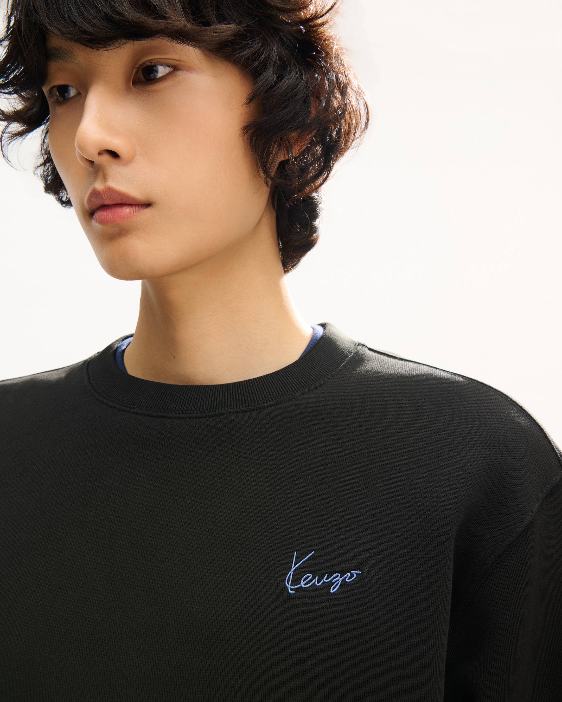 Sweatshirt brod&eacute; 'KENZO Signature' en coton