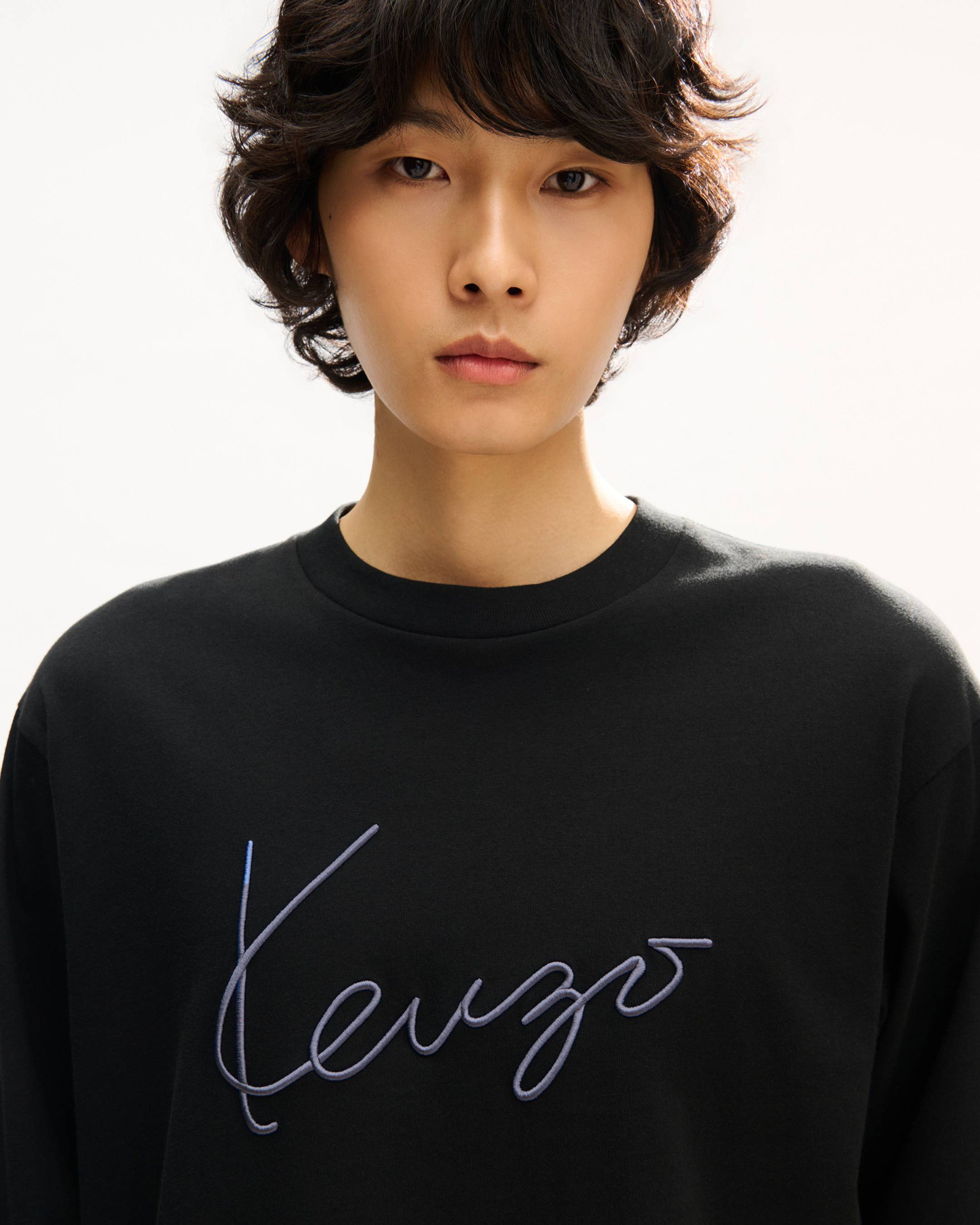 T shirt kenzo ロン t pants Signature エンブロイダリー ロング