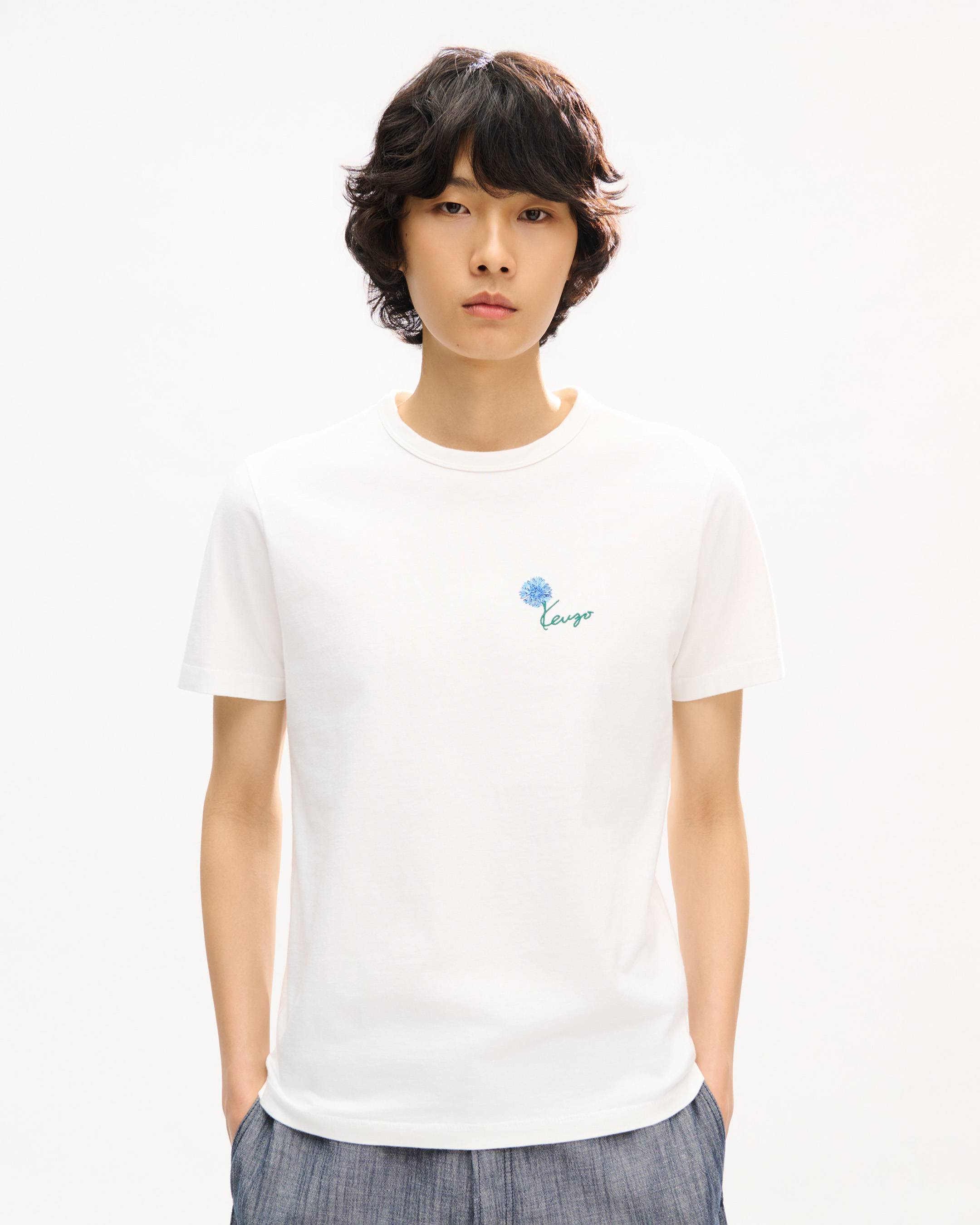 T-shirt slim brod&eacute; 'KENZO Tulip' en coton