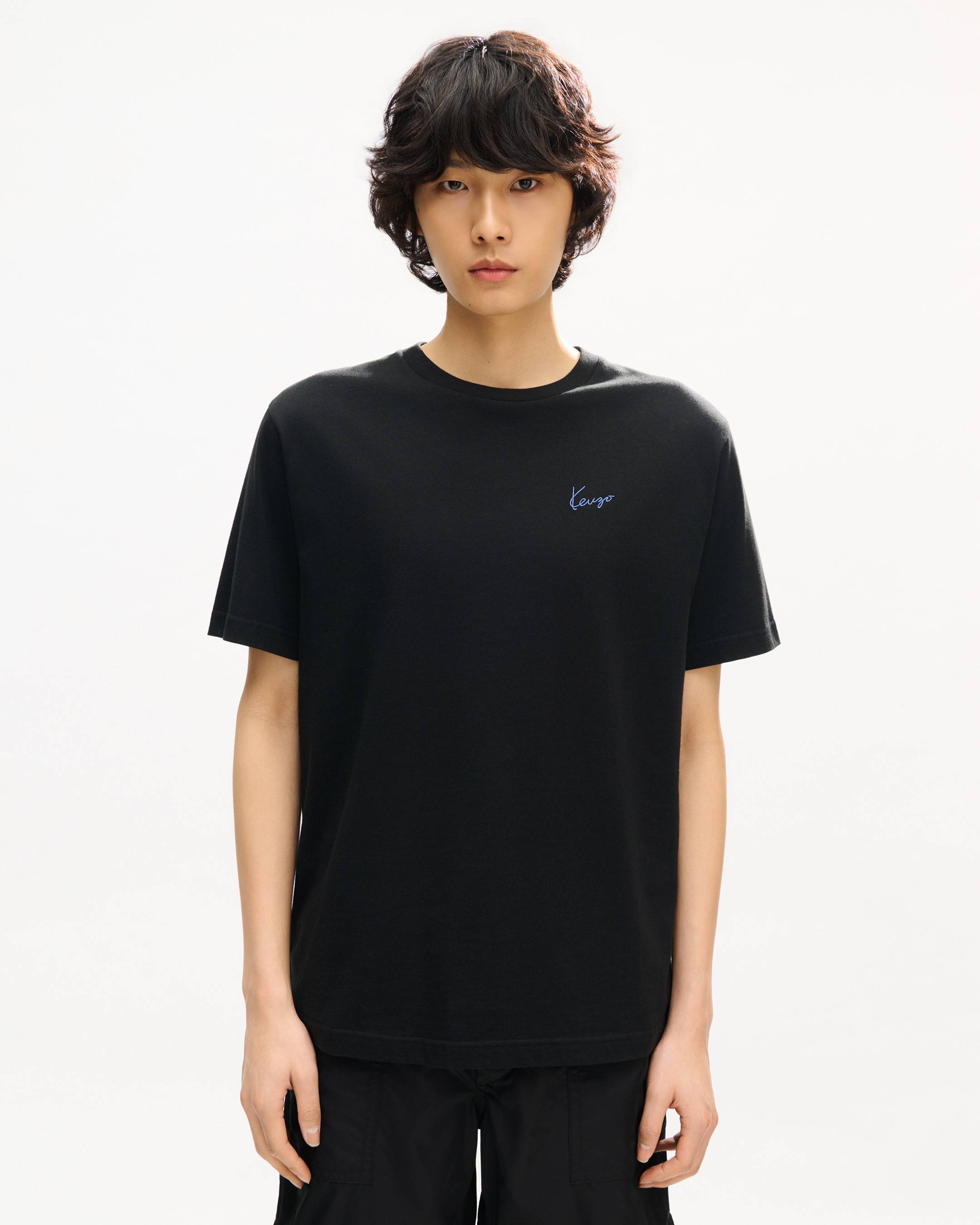 T-shirt brod&eacute; 'KENZO Signature' en coton