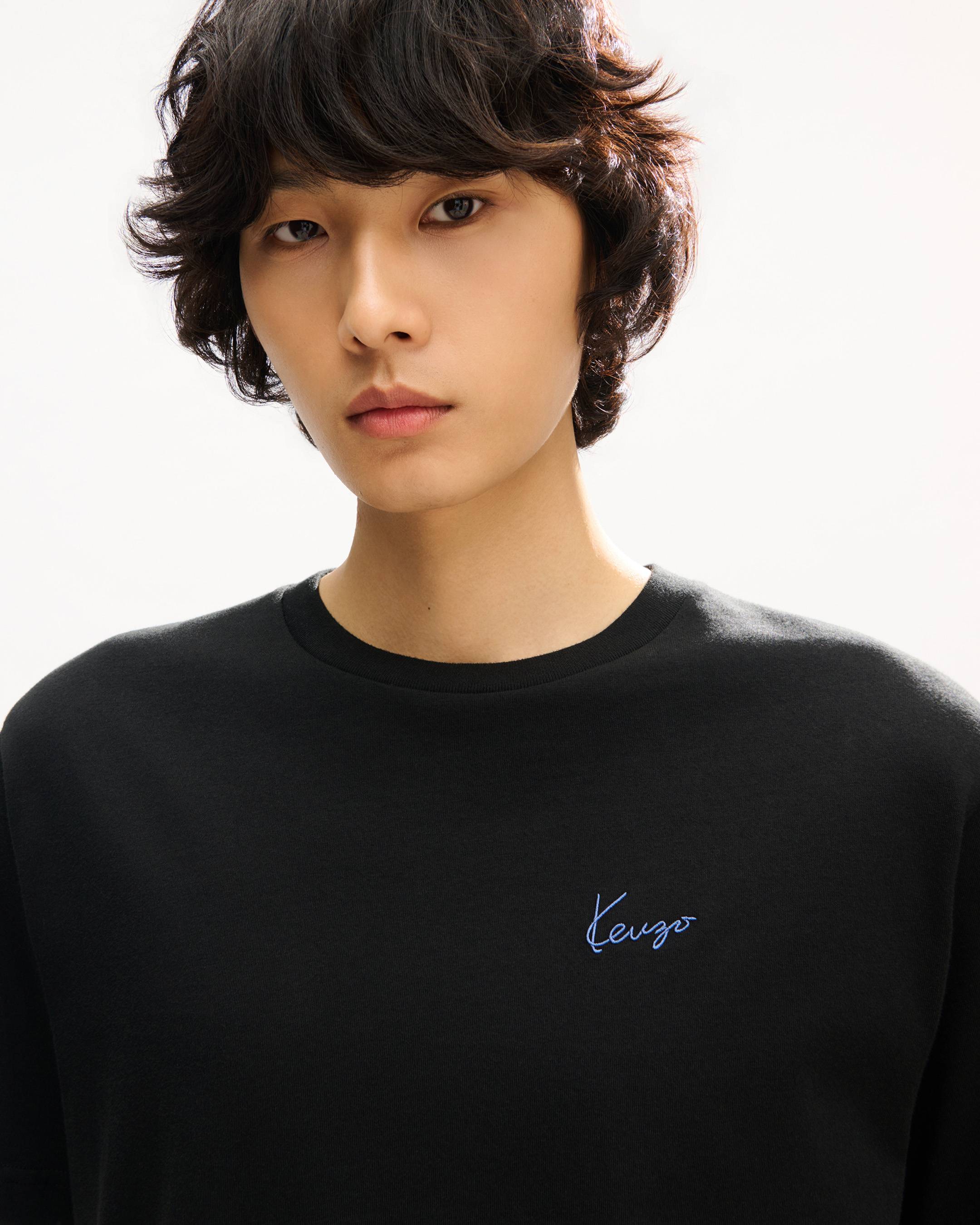 T-shirt brod&eacute; 'KENZO Signature' en coton