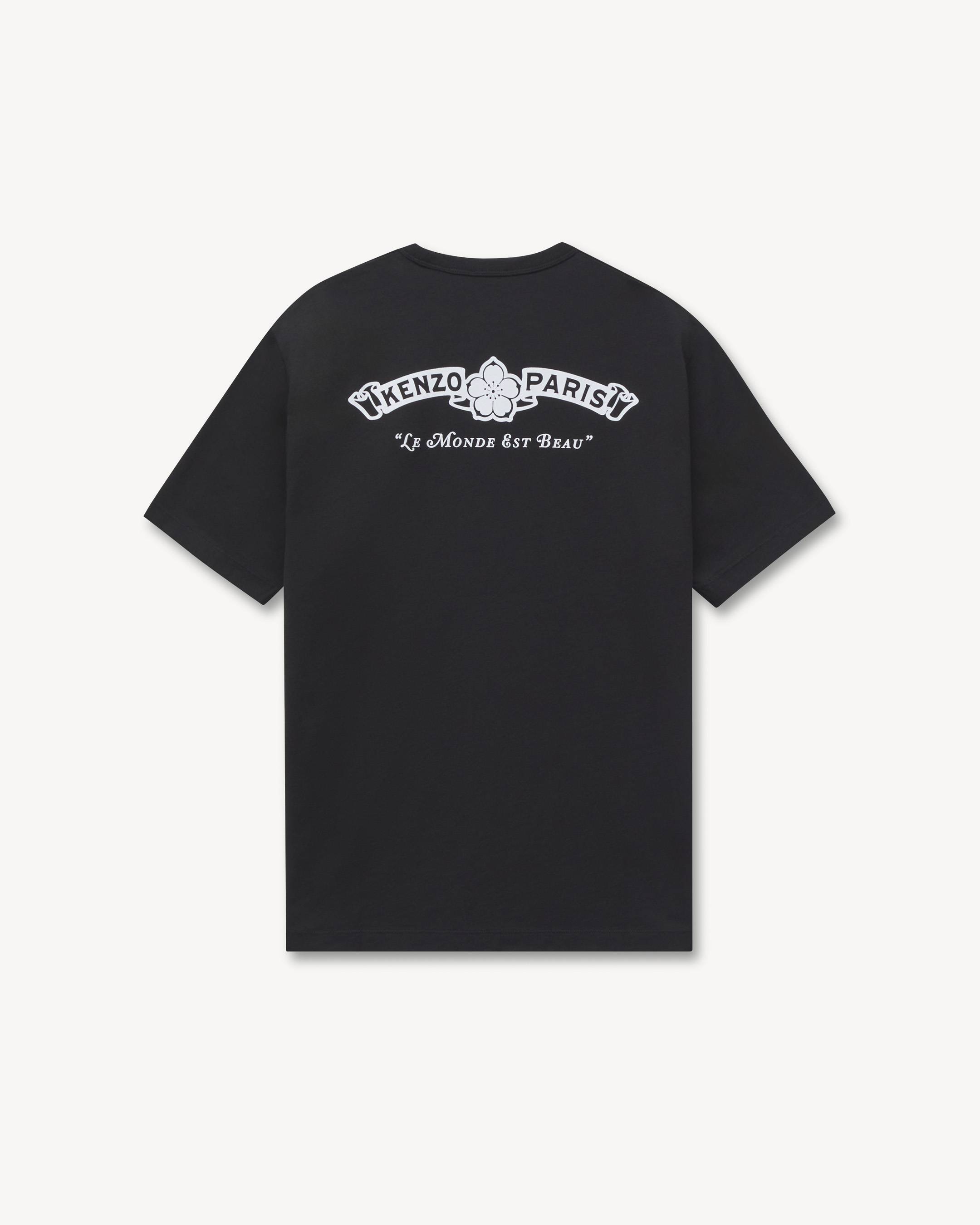 'KENZO Paris Emblem' Tシャツ イン コットン