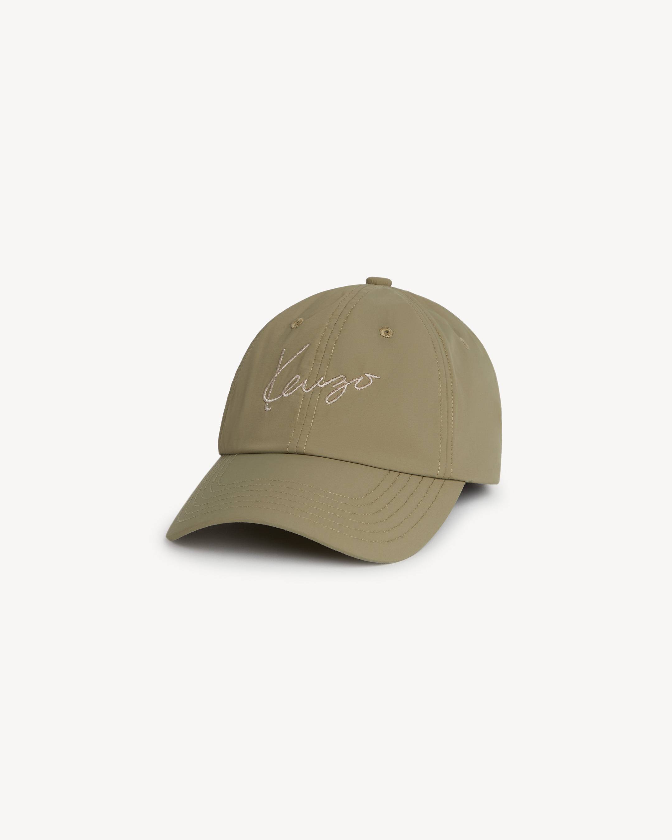 KENZO Signature' embroidered cap | KENZO