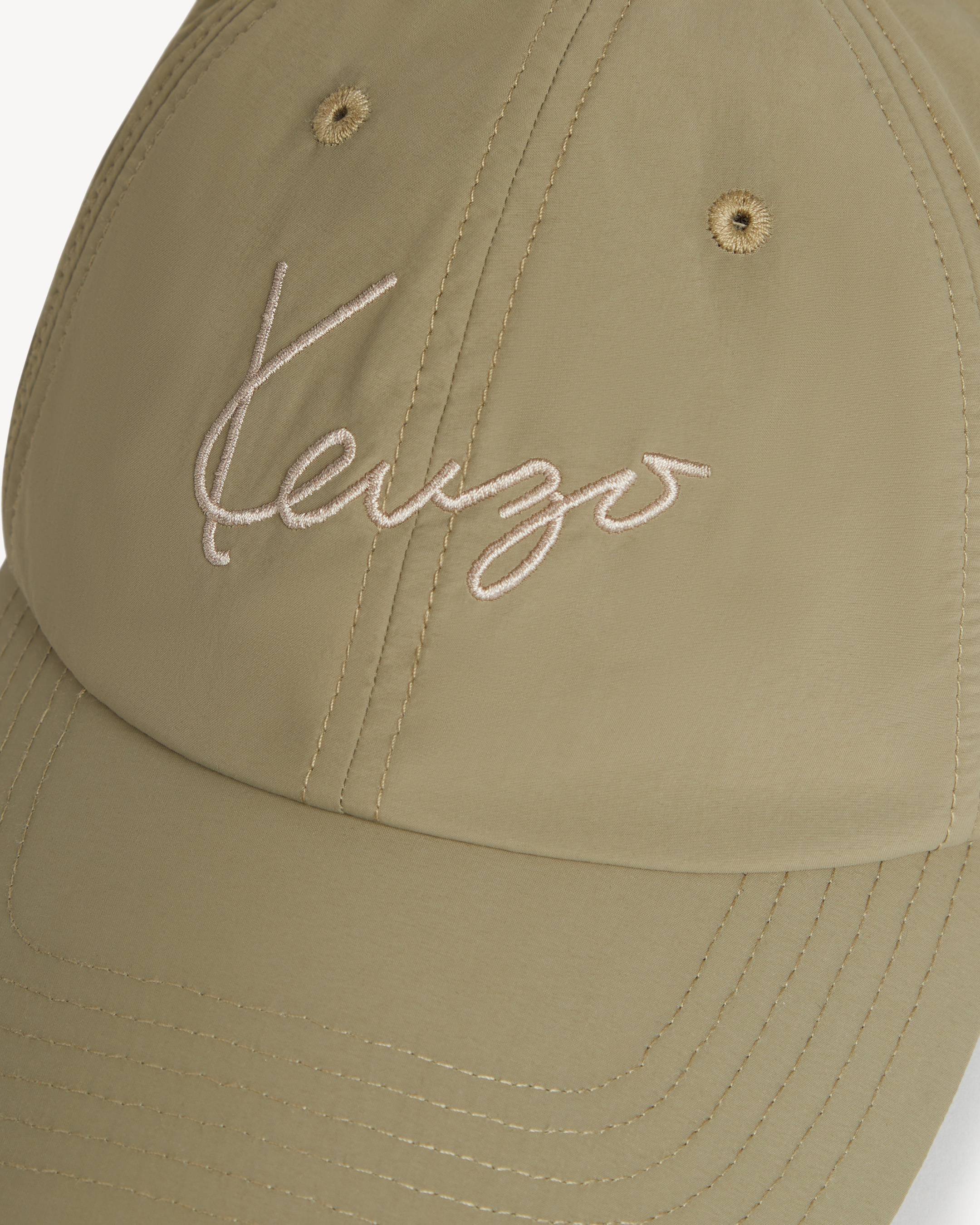 'KENZO Signature' エンブロイダリー キャップ