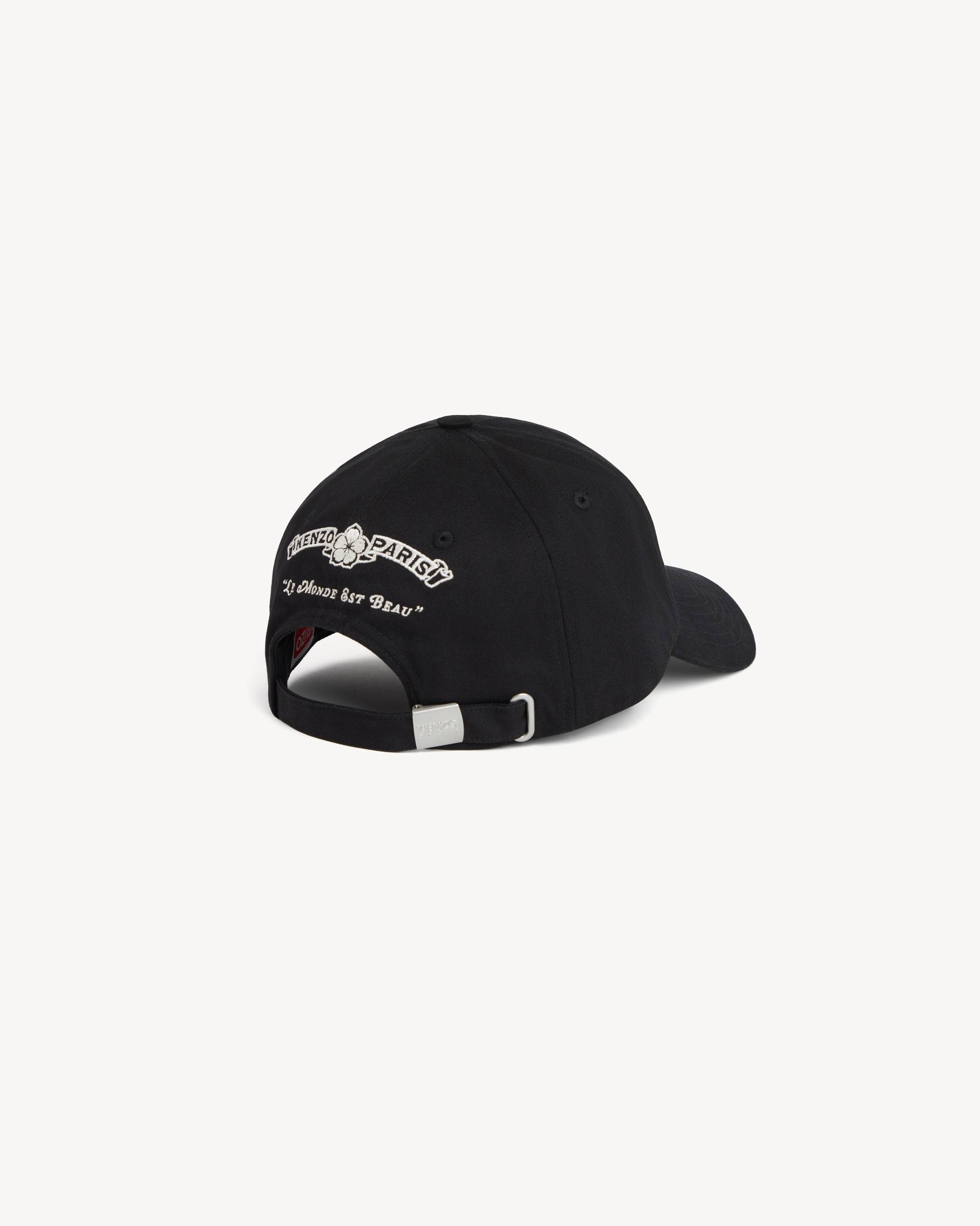 Casquette brod&eacute;e 'KENZO Paris Emblem' en coton