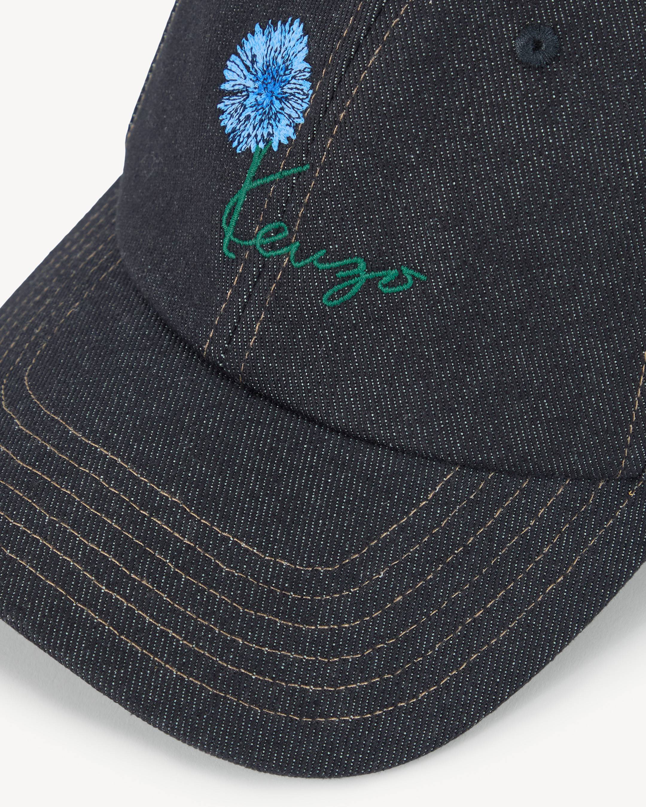 Casquette brod&eacute;e 'KENZO Tulip' en serg&eacute; fa&ccedil;on denim
