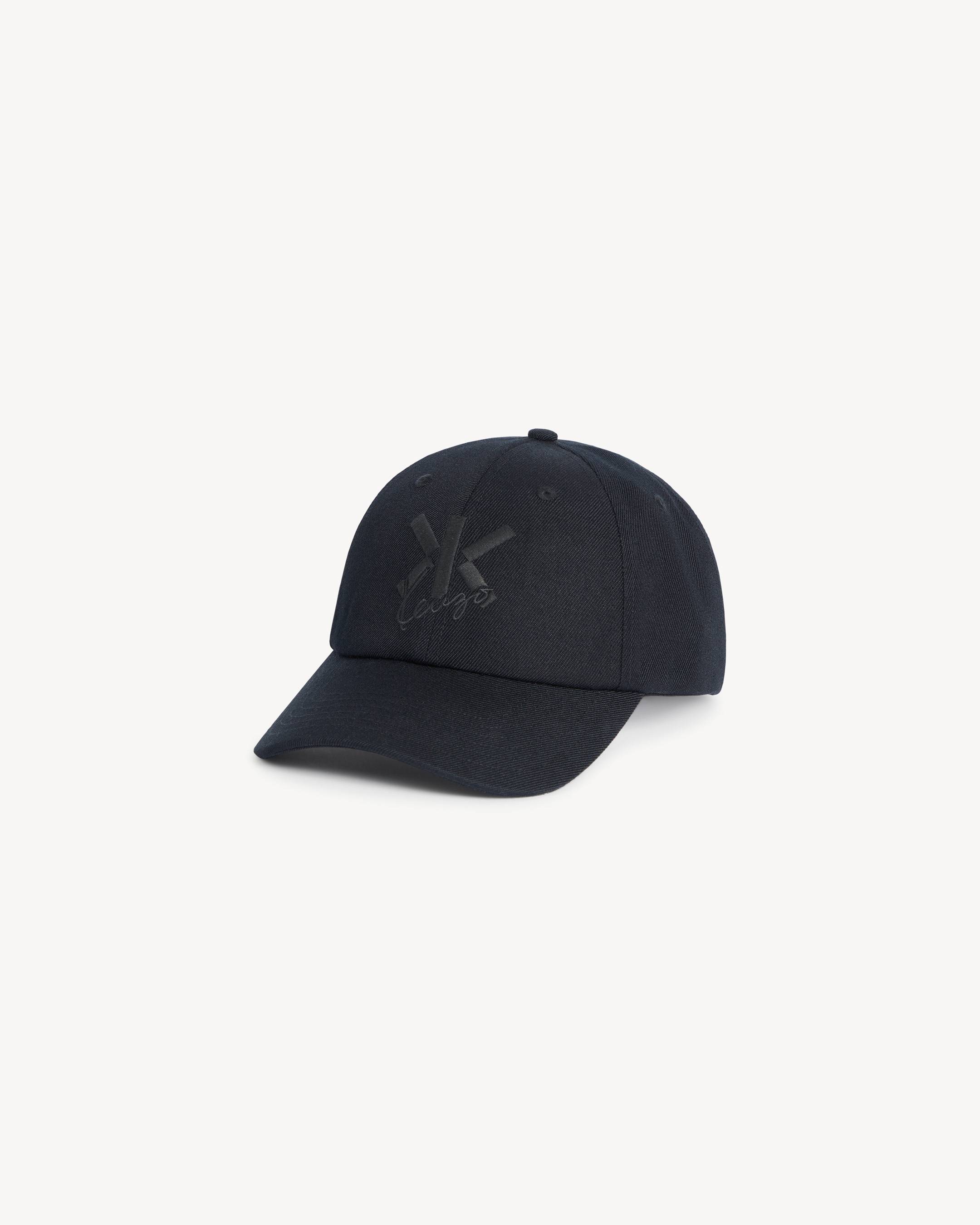 KENZO Double K' エンブロイダリー キャップ イン コットン | KENZO