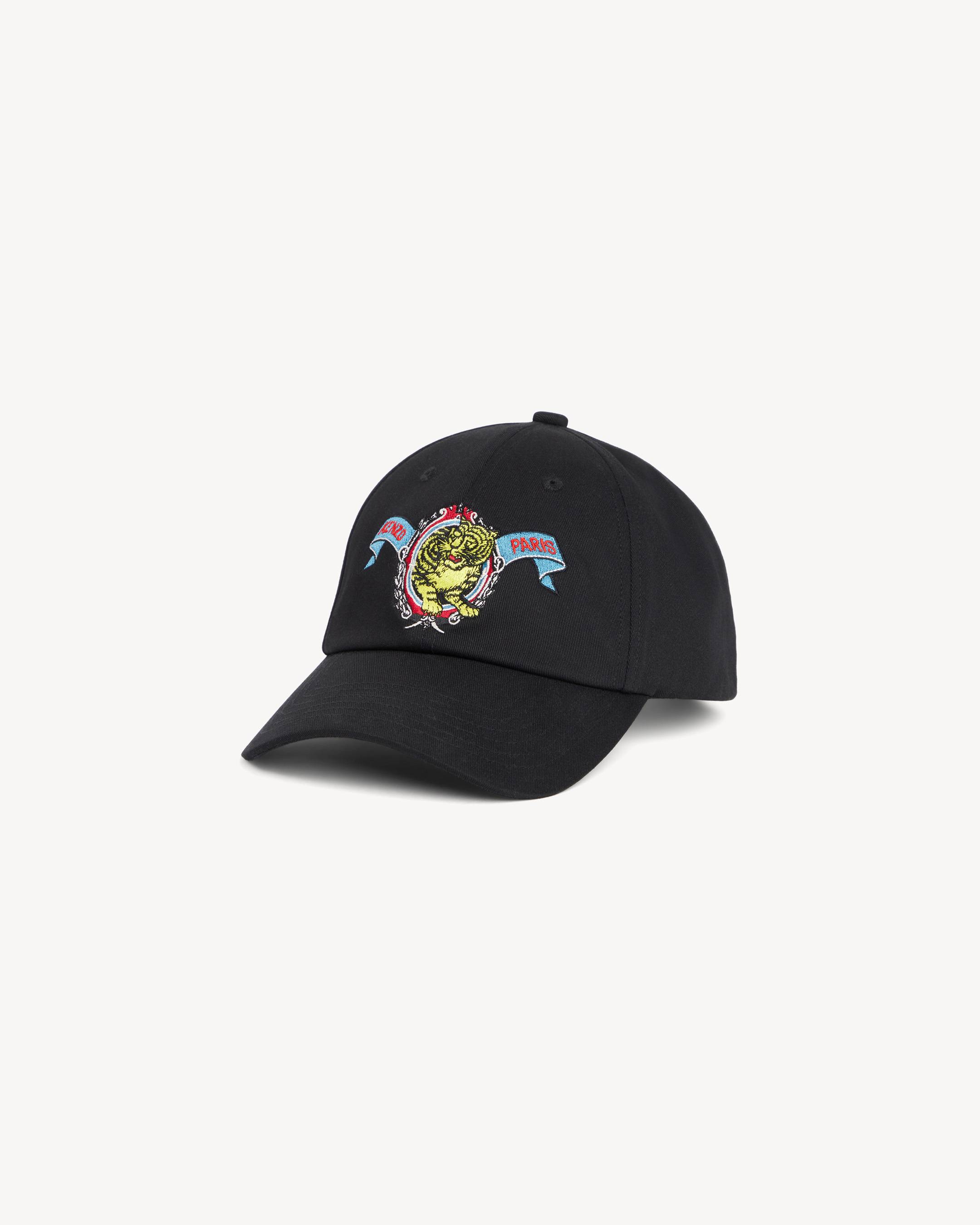 KENZO Jumping Tiger' エンブロイダリー キャップ イン コットン | KENZO
