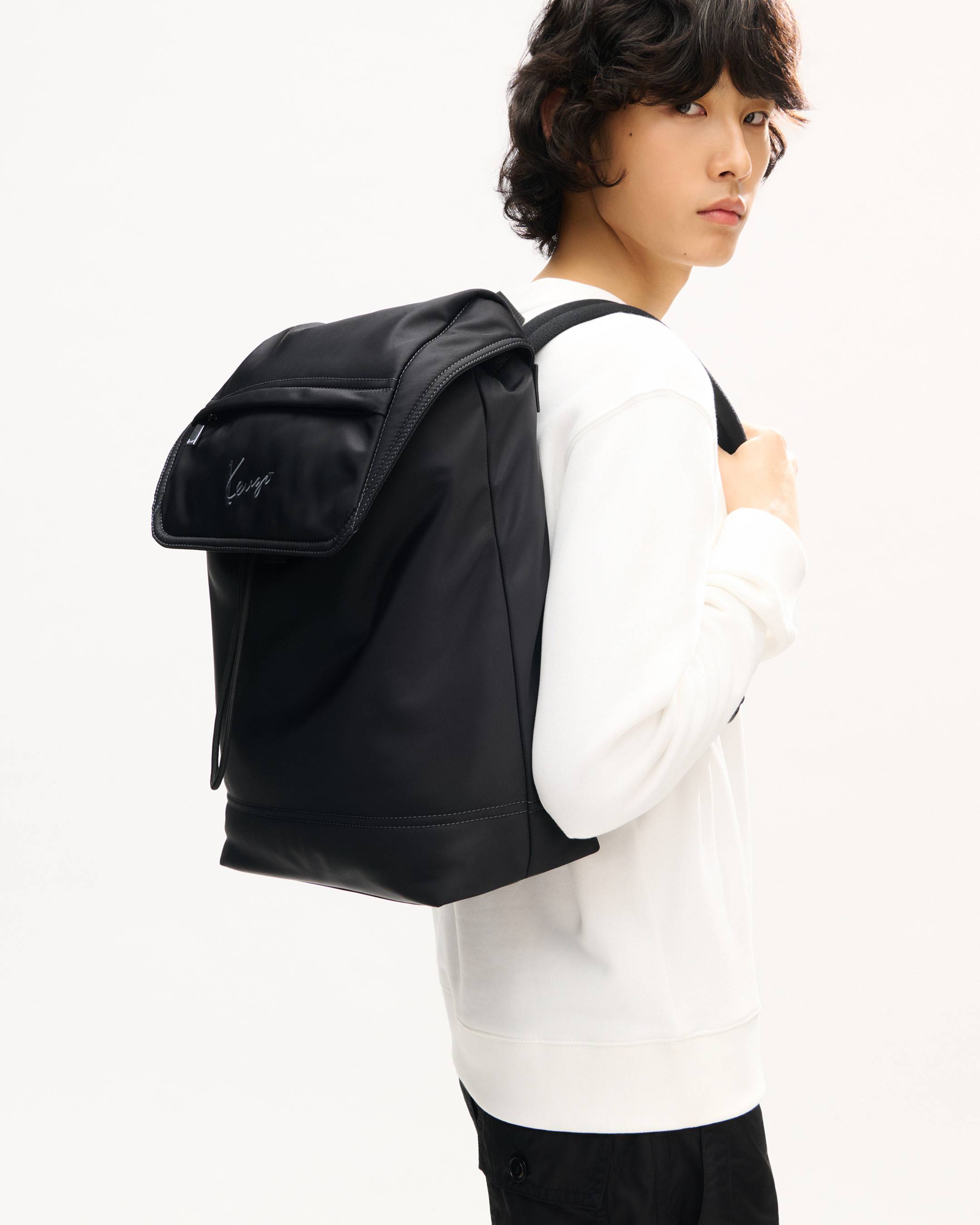 &bdquo;KENZO Signature&ldquo;-Rucksack