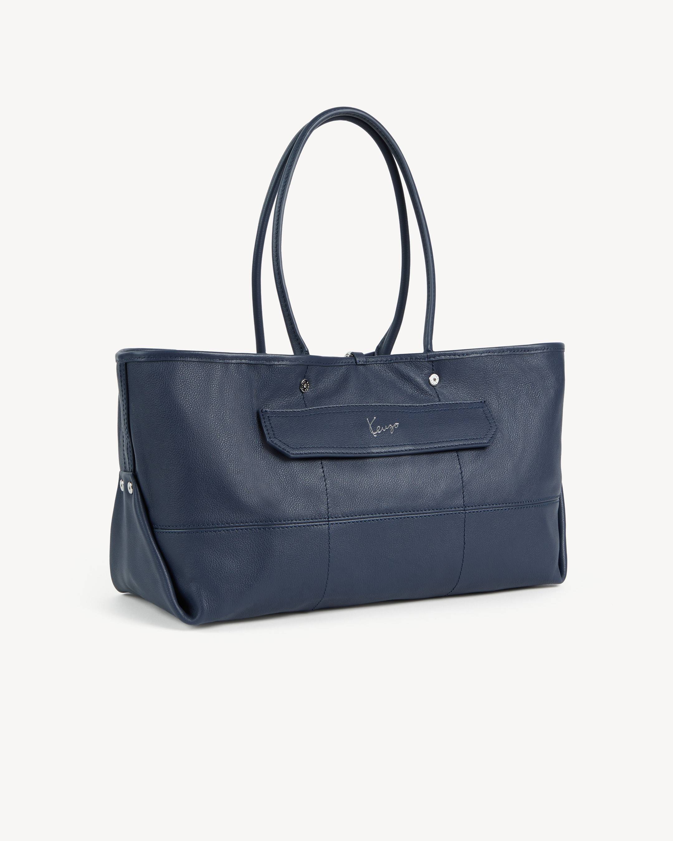 KENZO Utility' リバーシブル ショルダーバッグ イン キャンバス