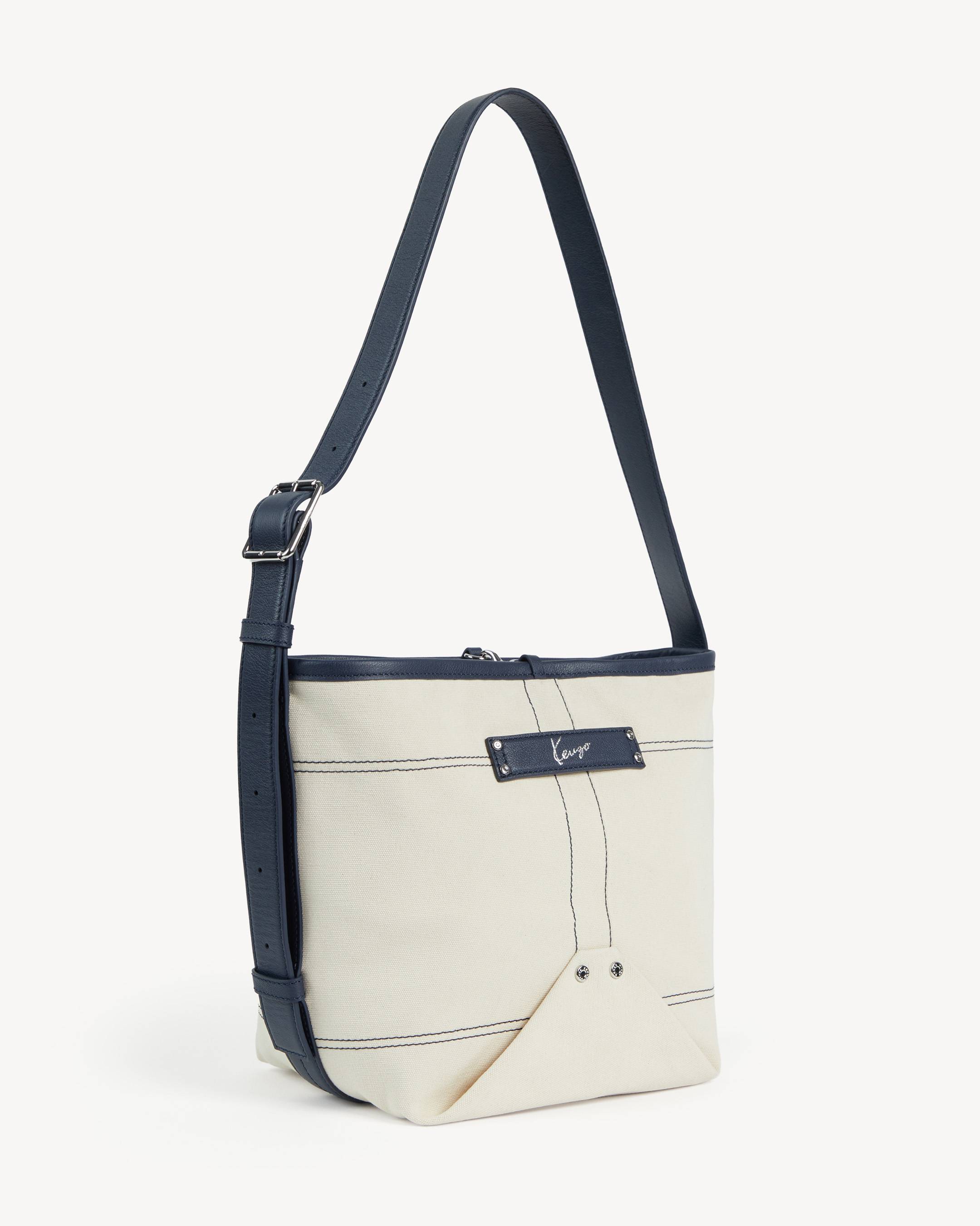KENZO Utility' リバーシブル バケット バッグ イン キャンバス