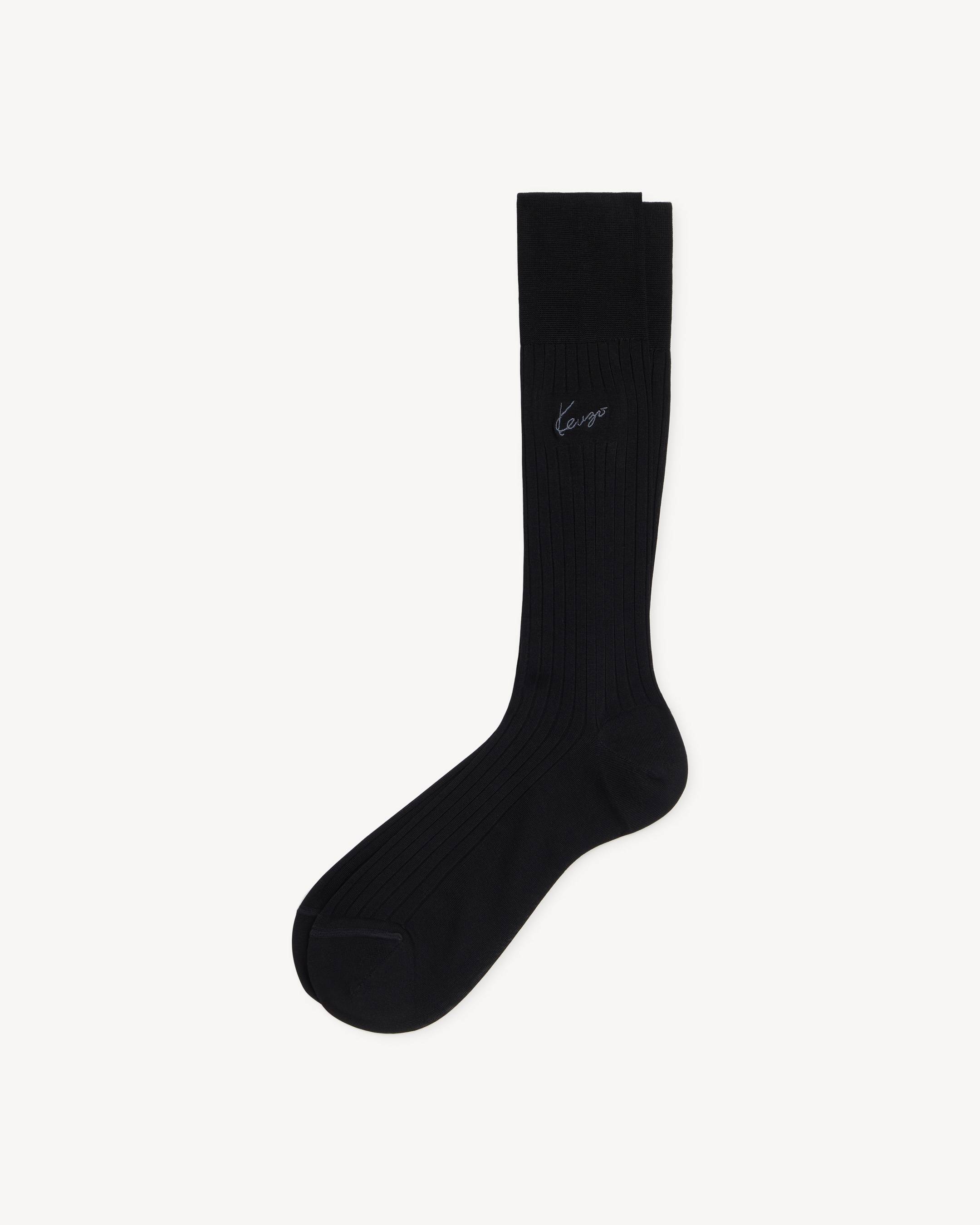 'KENZO Signature' socks in cotton