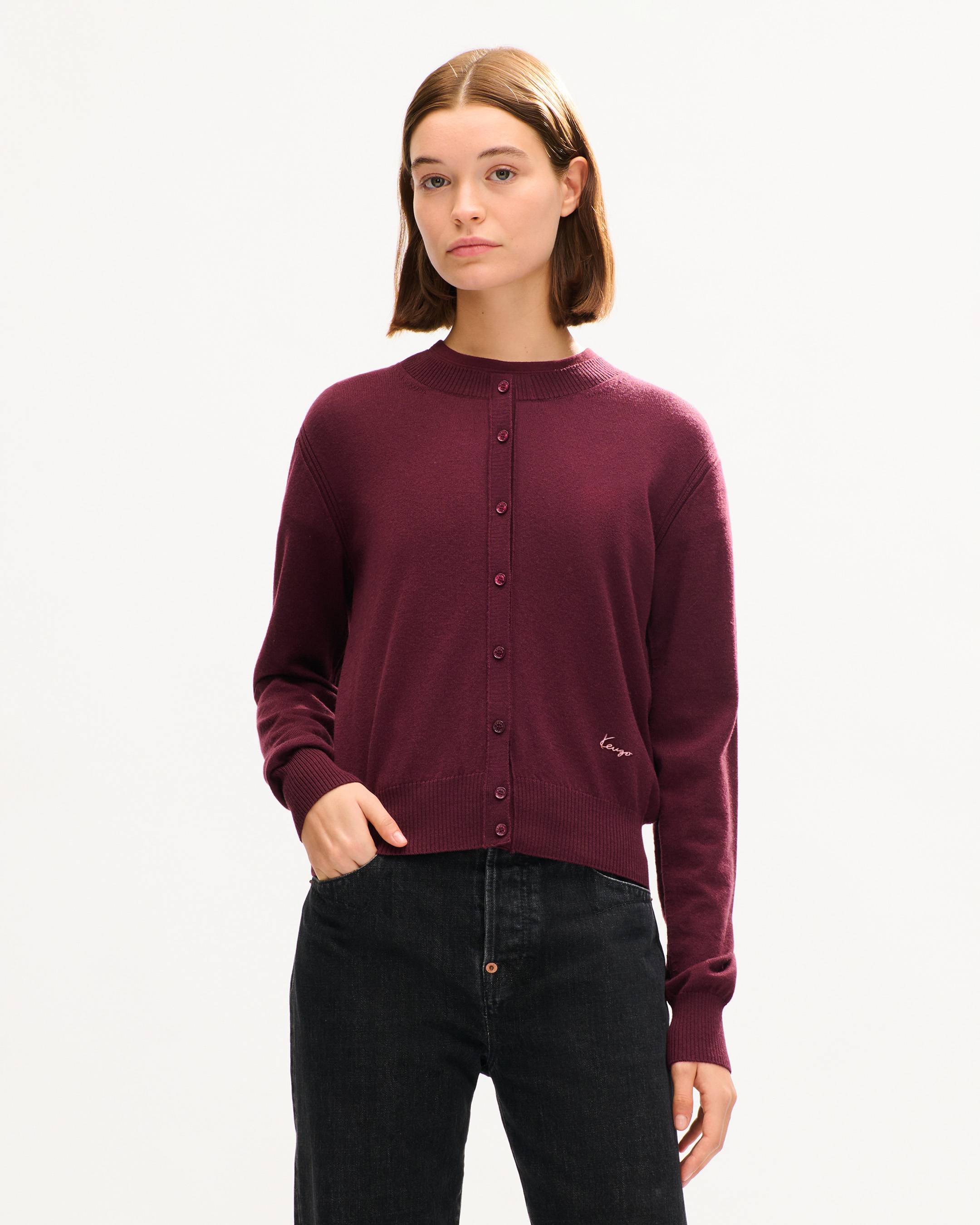 Cardigan in lana merino 'KENZO Signature'