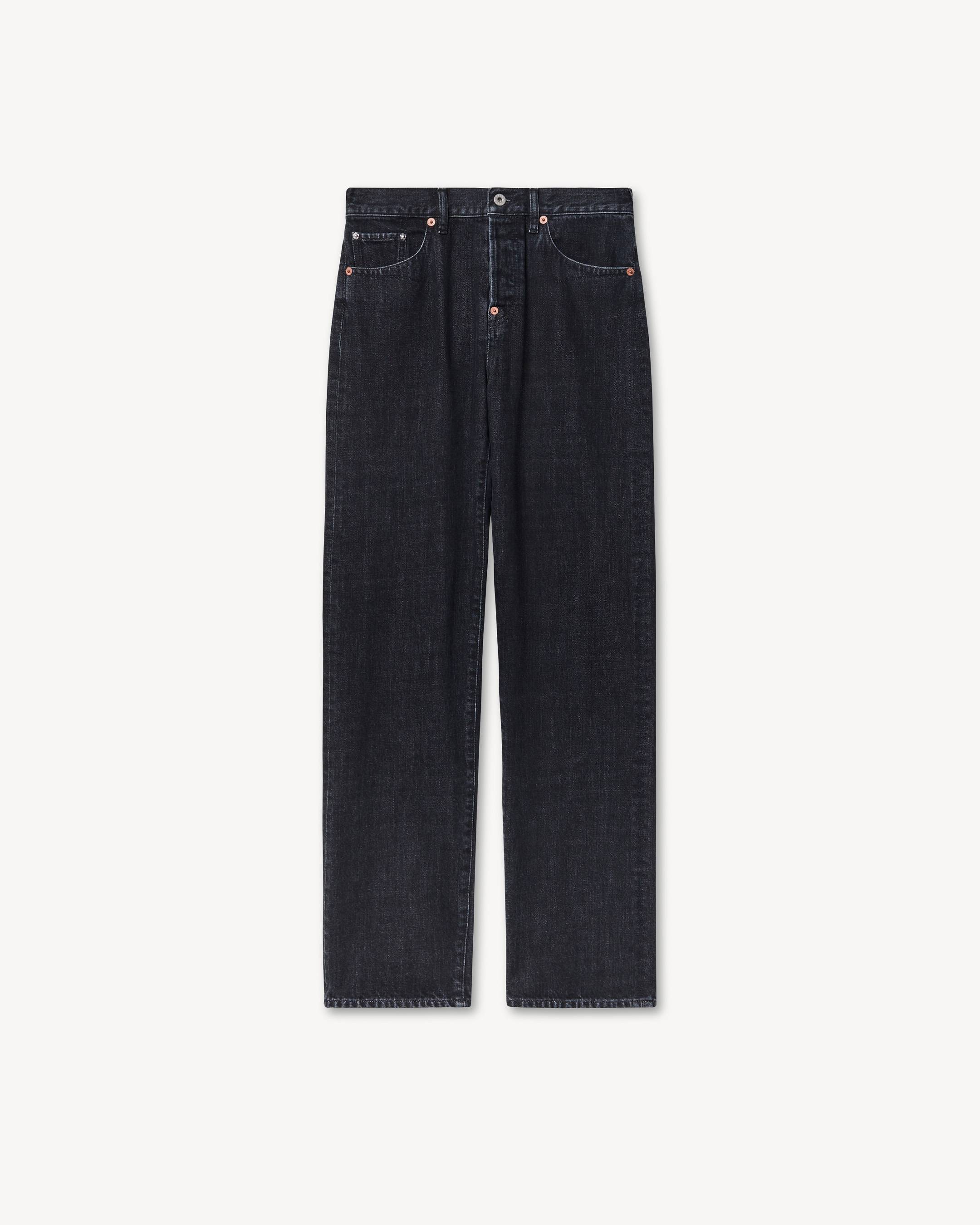 Pantaloni classici in denim giapponese 'KENZO Signature'