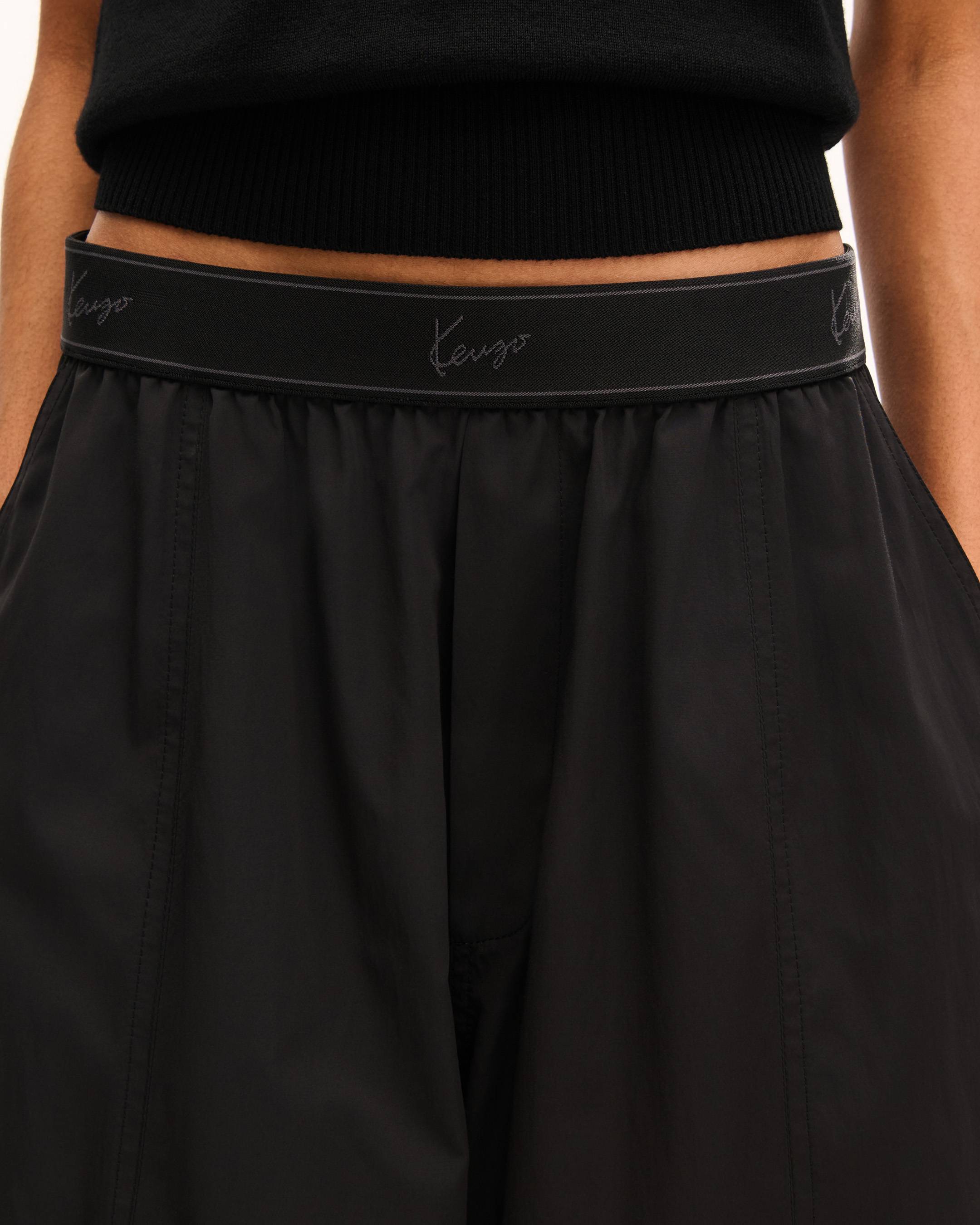 Pantalon cargo &agrave; taille &eacute;lastiqu&eacute;e 'KENZO Signature'