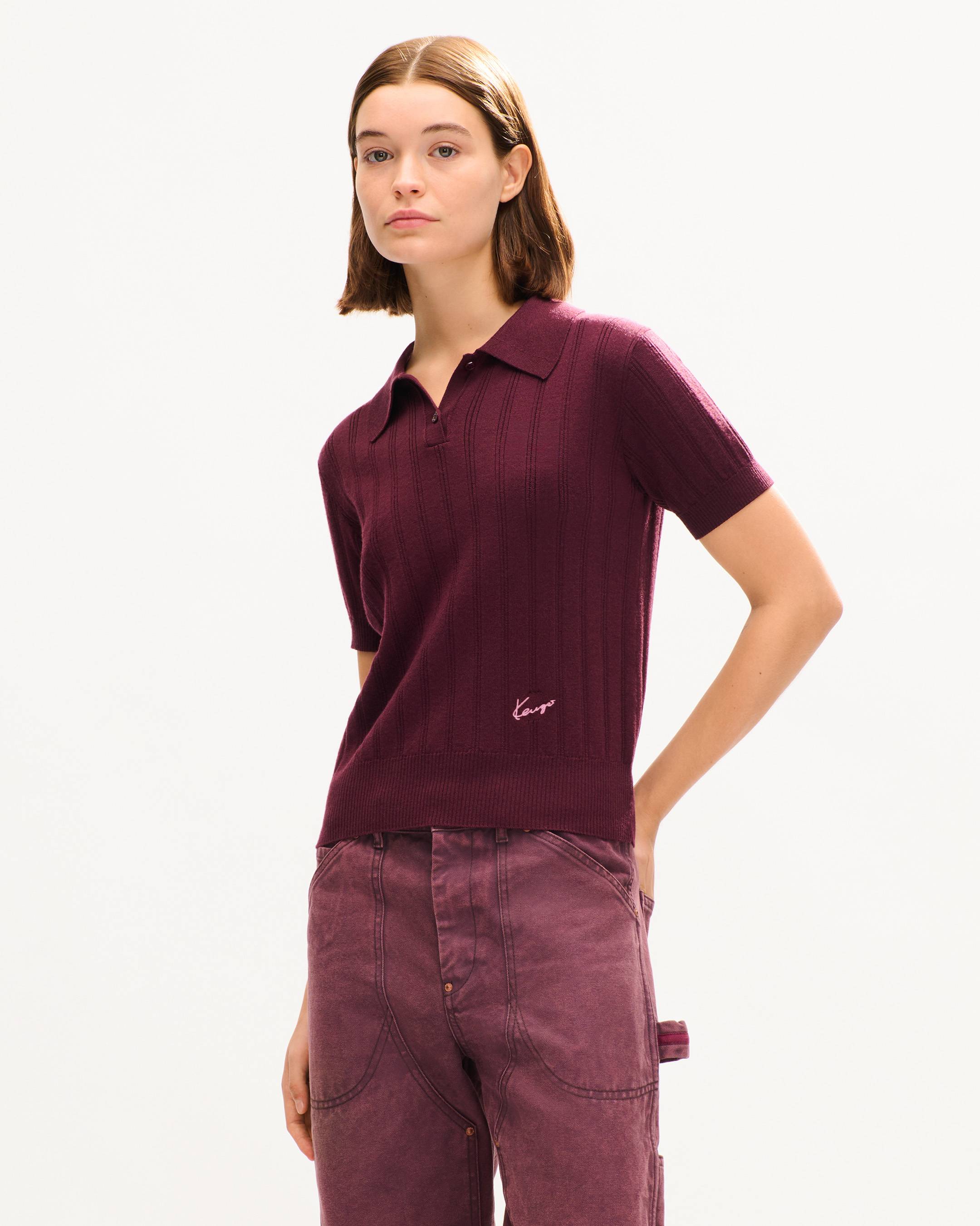 'KENZO Signature' メリノウール ニット ポロシャツ