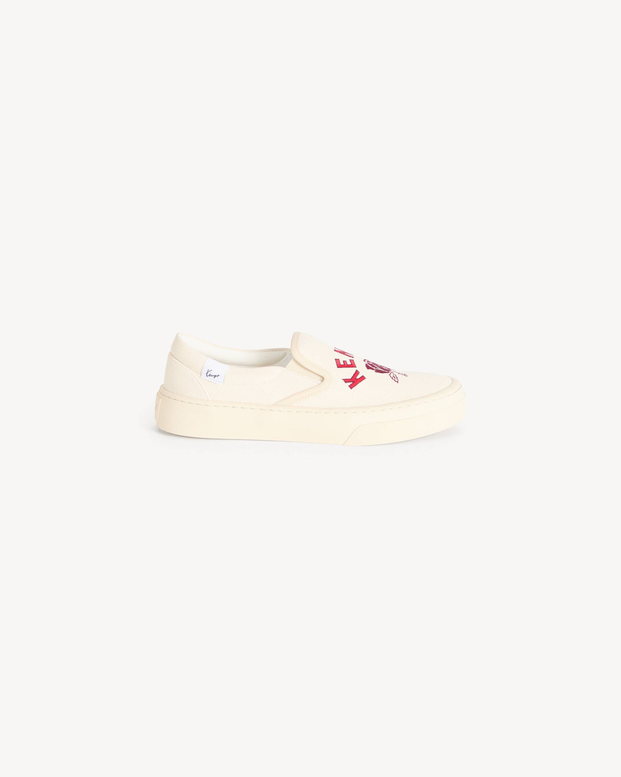Baskets slip-on 'KENZO Skate' en toile