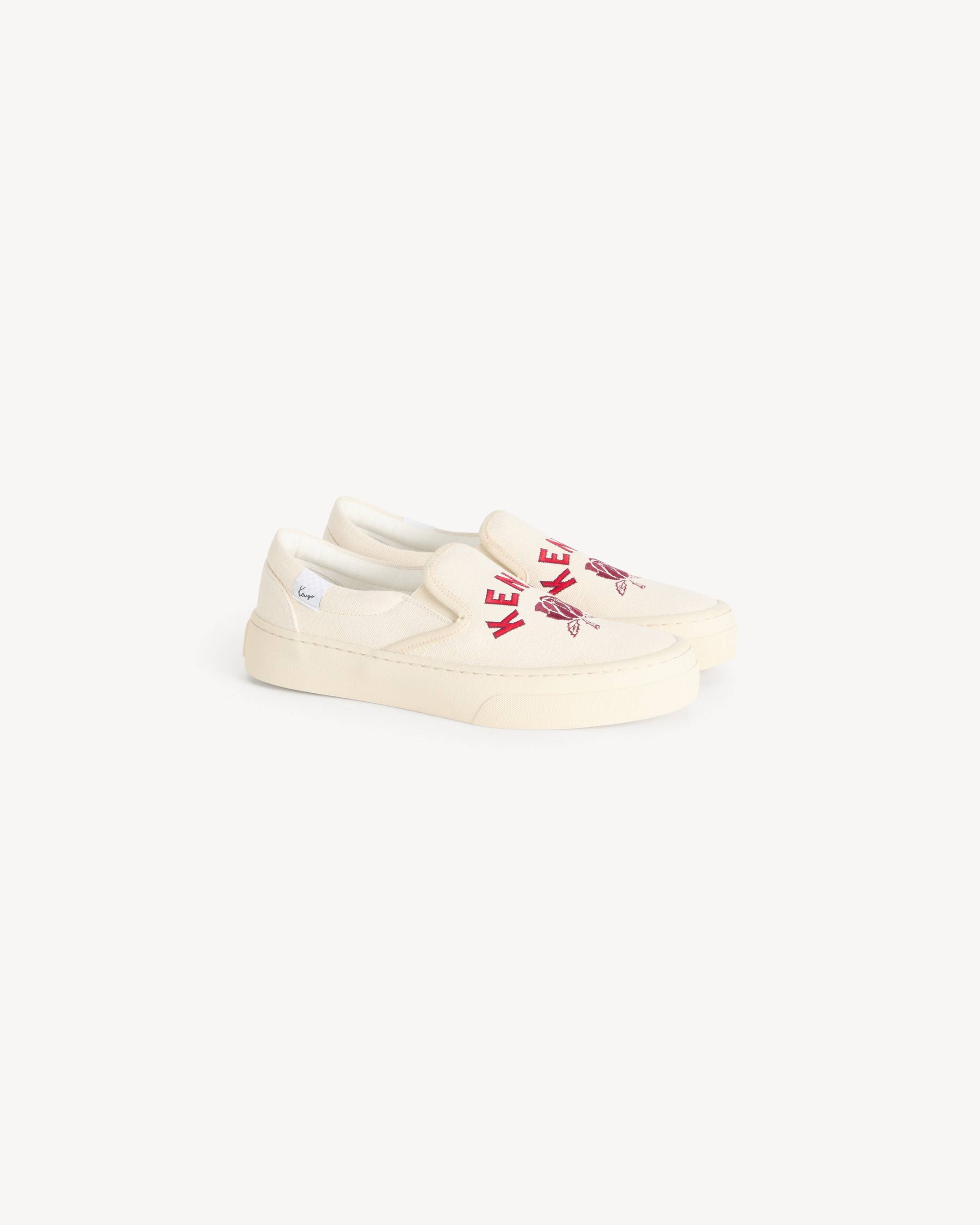 Baskets slip-on 'KENZO Skate' en toile
