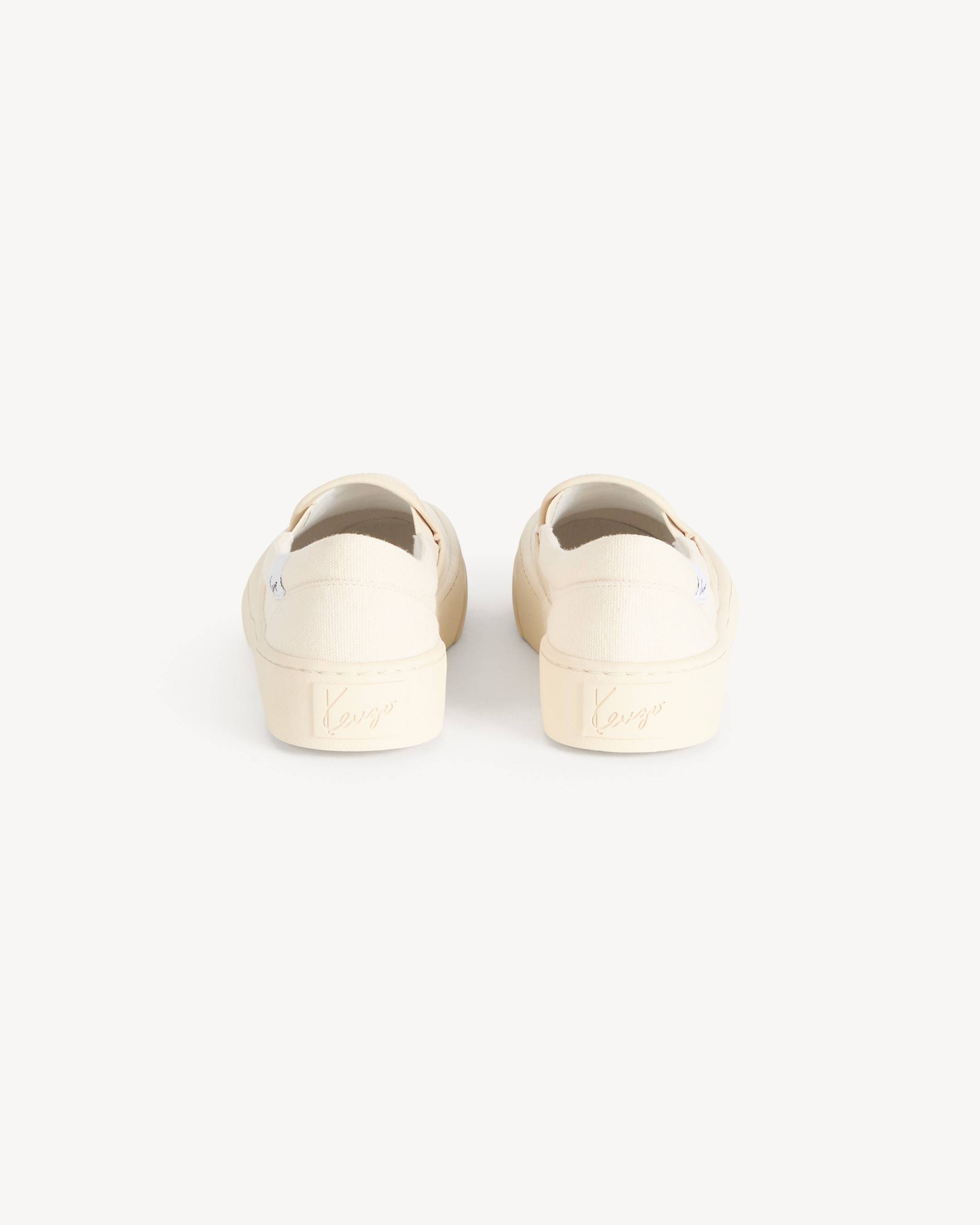 Baskets slip-on 'KENZO Skate' en toile