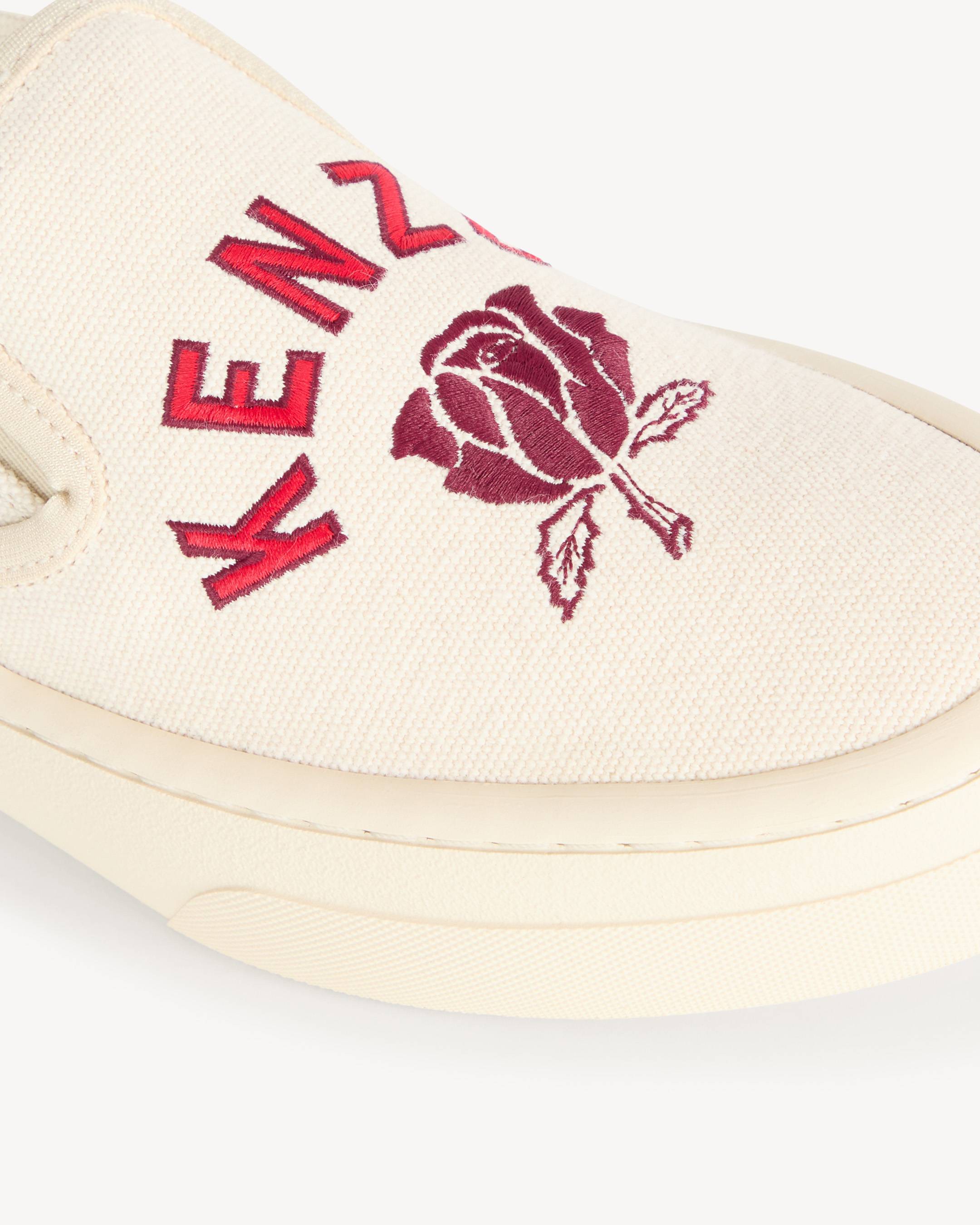 Baskets slip-on 'KENZO Skate' en toile