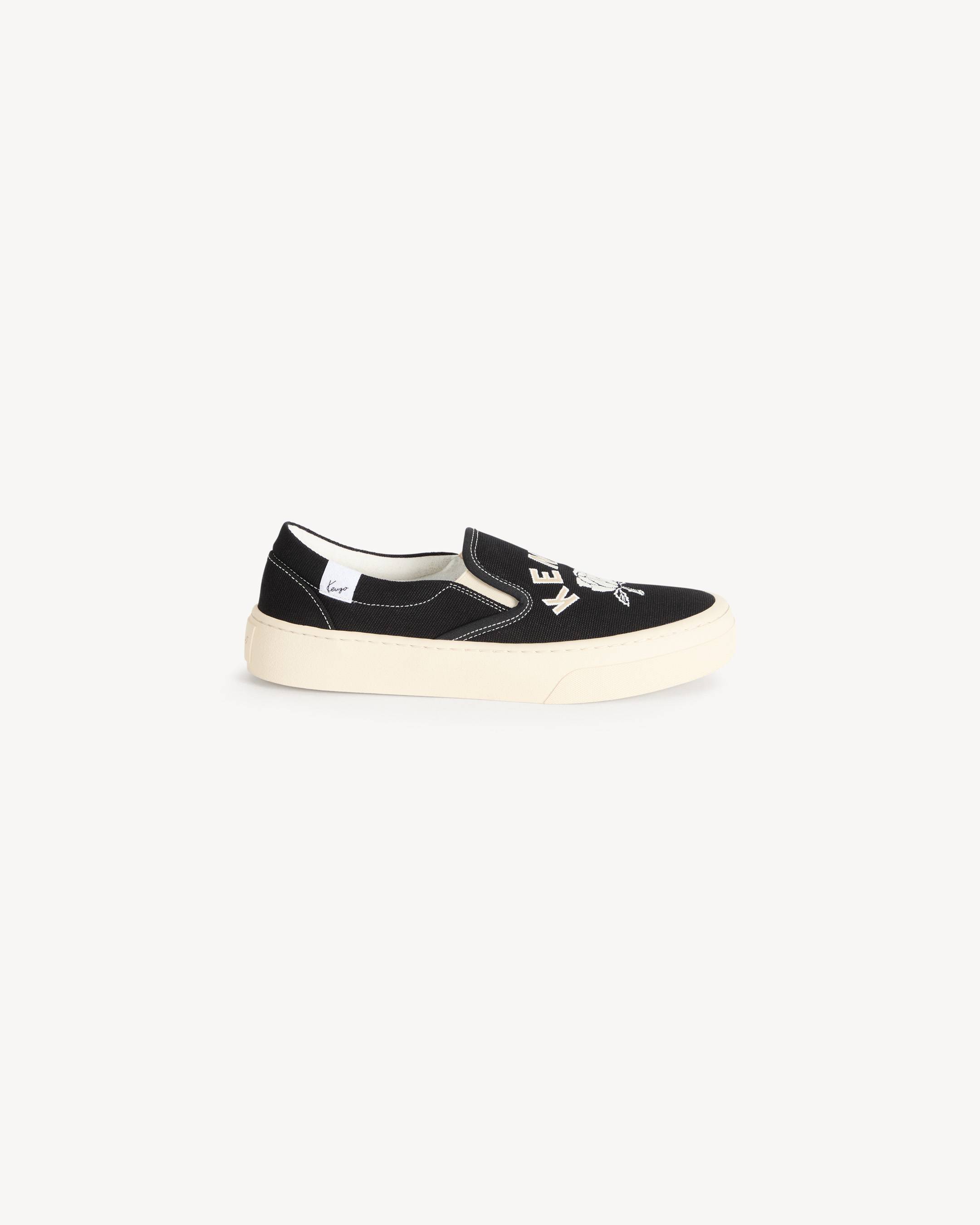 Baskets slip-on 'KENZO Skate' en toile