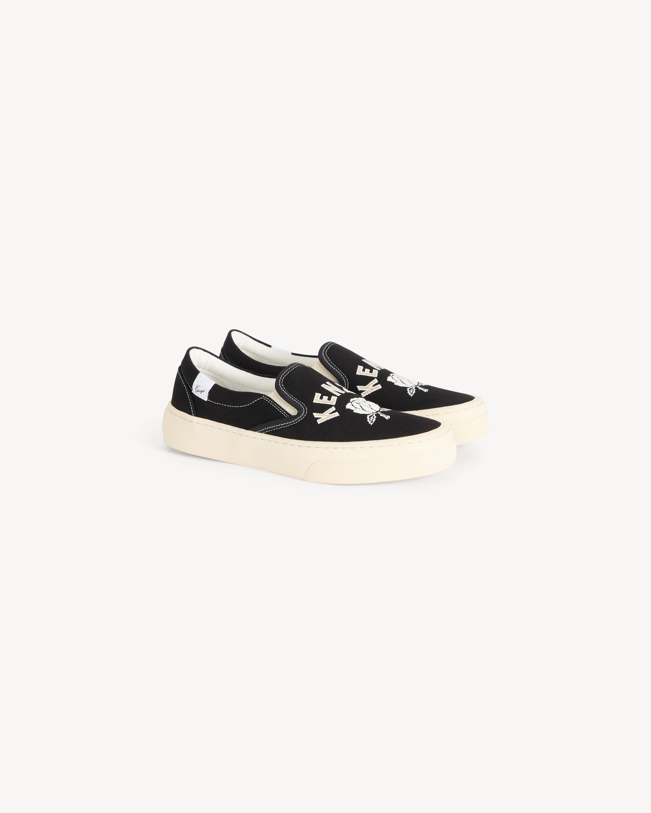 Baskets slip-on 'KENZO Skate' en toile