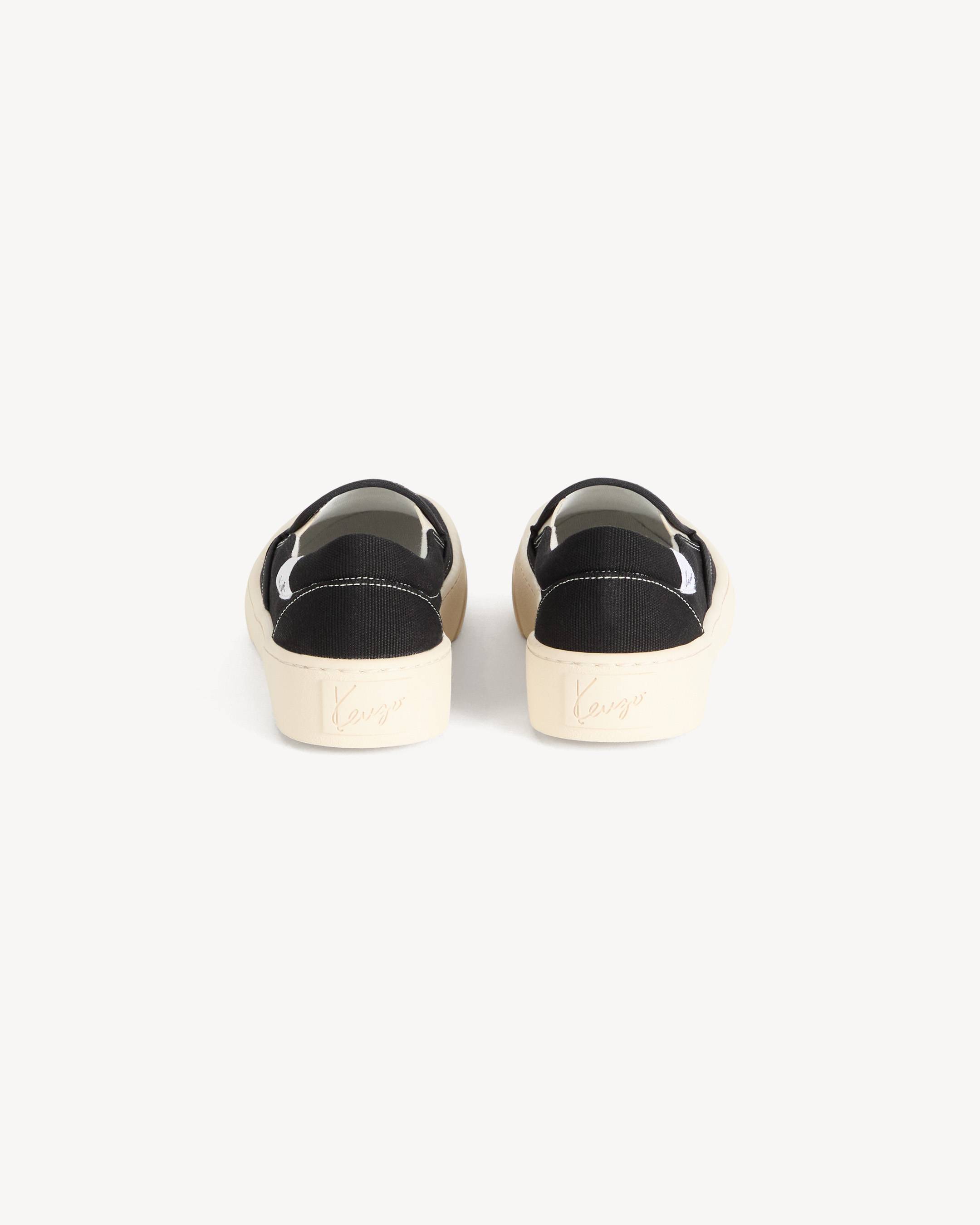 Baskets slip-on 'KENZO Skate' en toile
