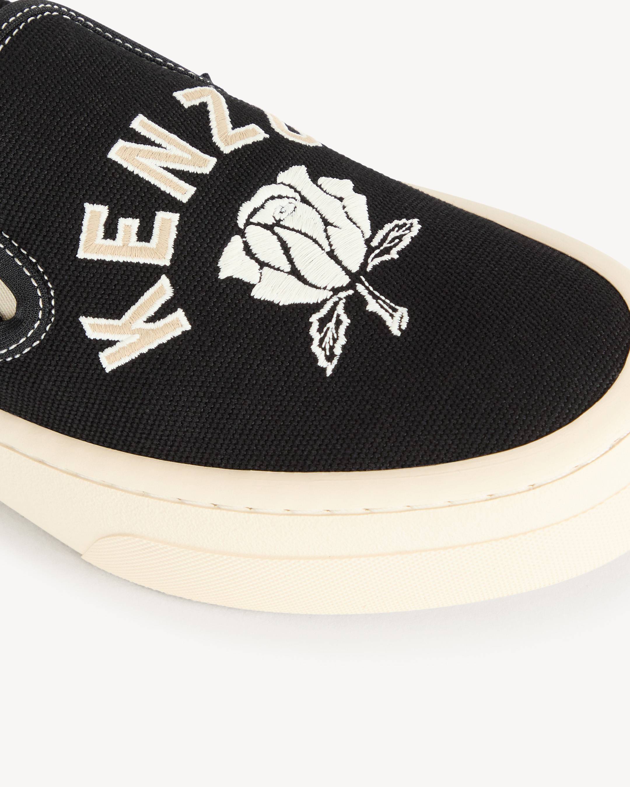Baskets slip-on 'KENZO Skate' en toile