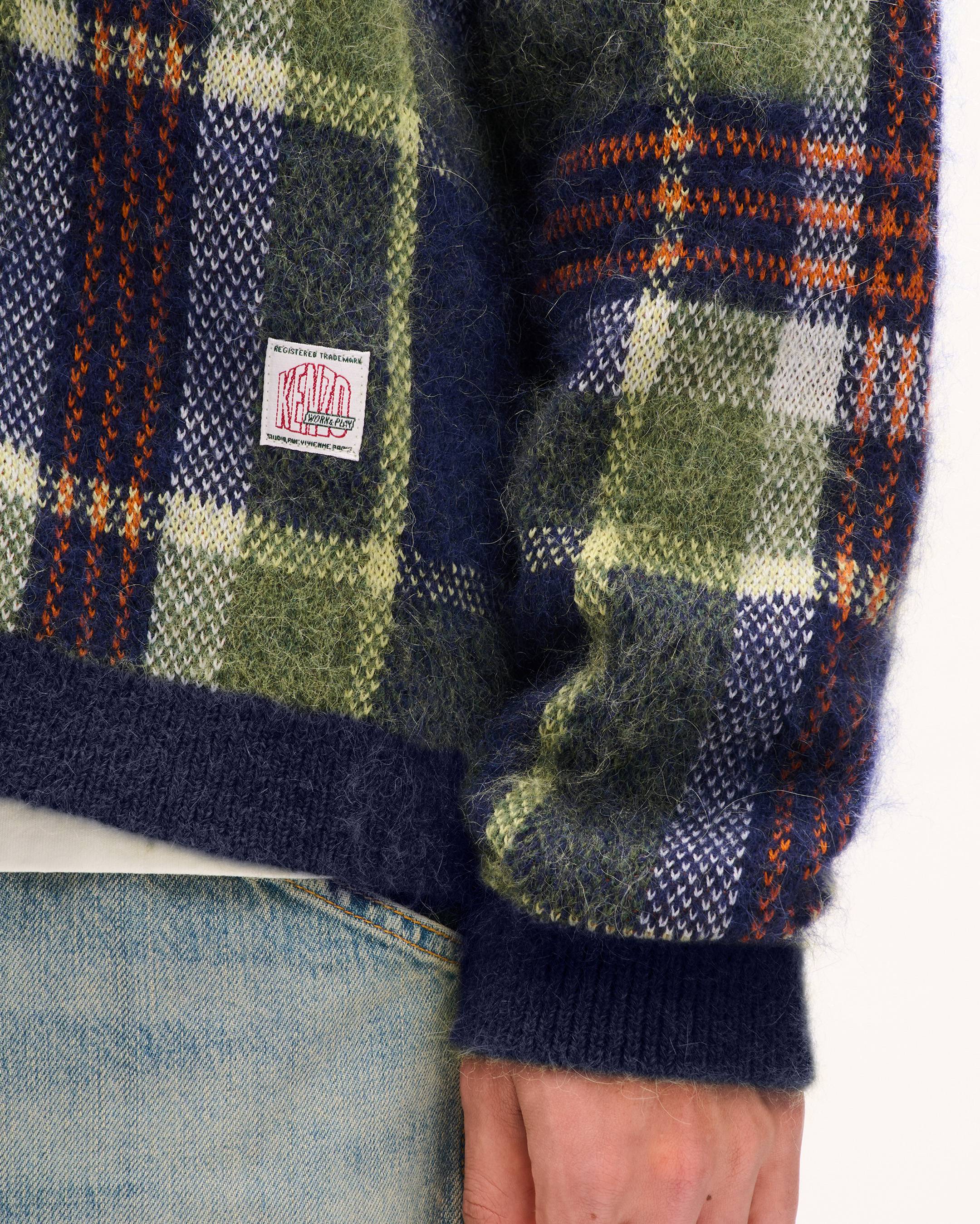 Cardigan 'KENZO Checks' en alpaga m&eacute;lang&eacute;